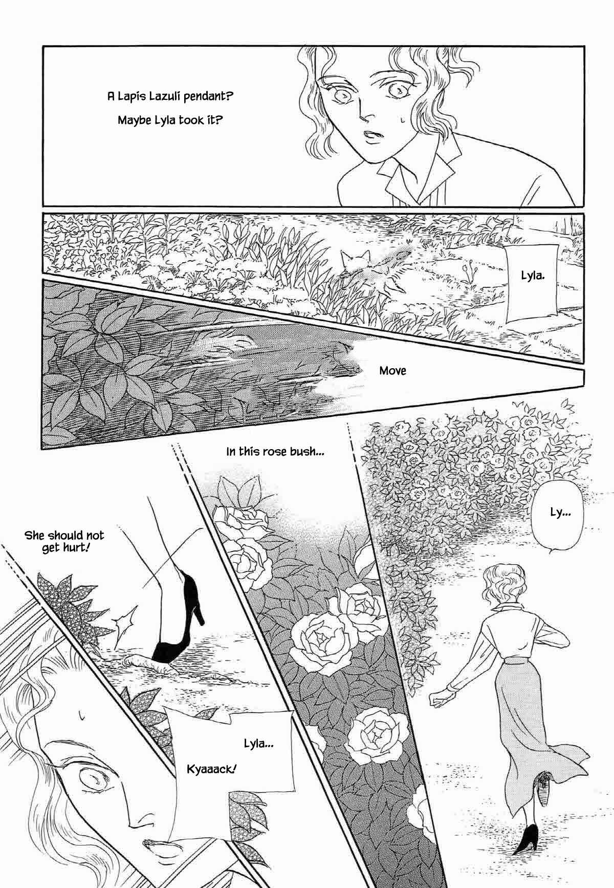 Page 10 Chapter 17 Megami-sama to Watashi