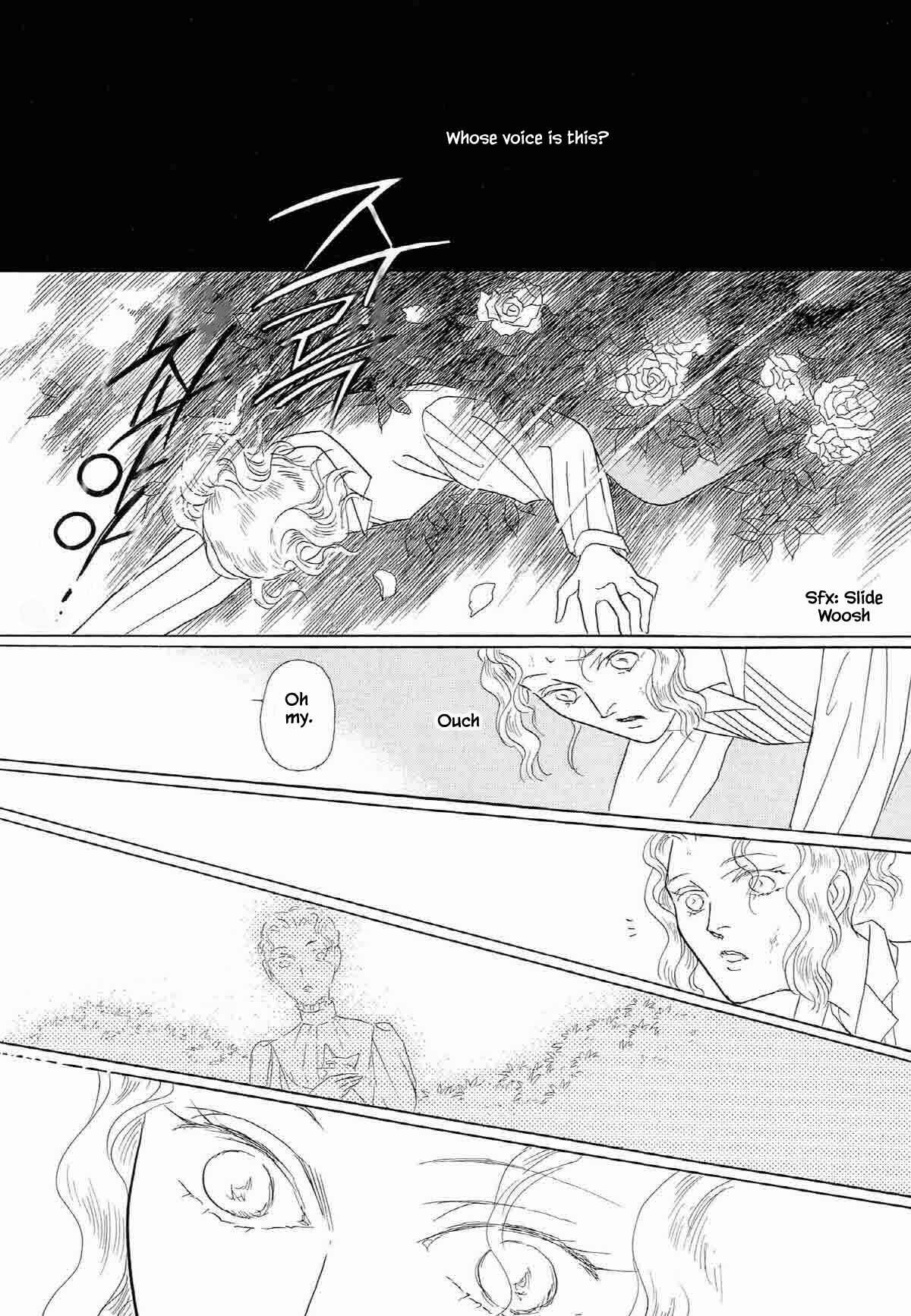 Page 12 Chapter 17 Megami-sama to Watashi