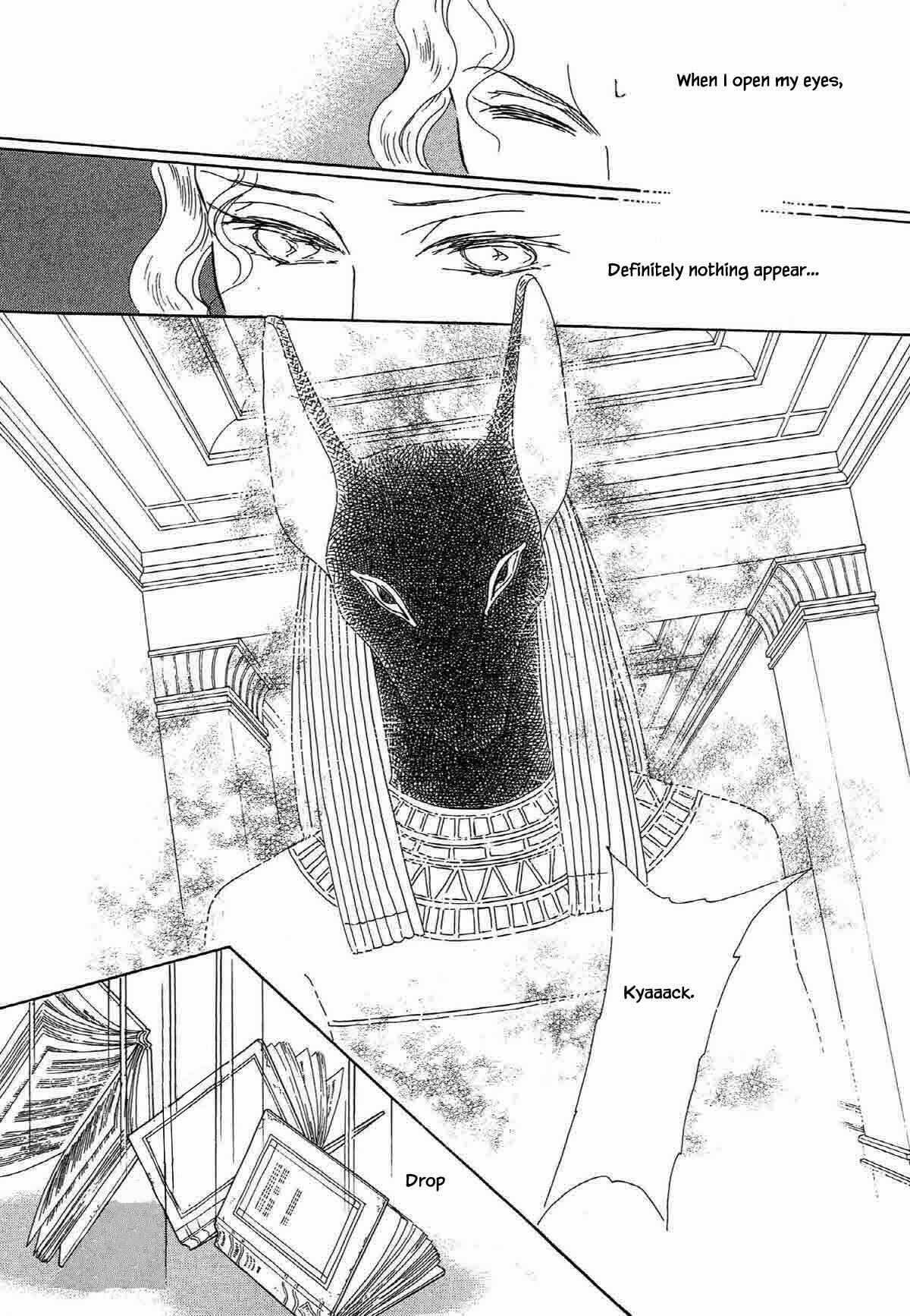 Page 2 Chapter 17 Megami-sama to Watashi