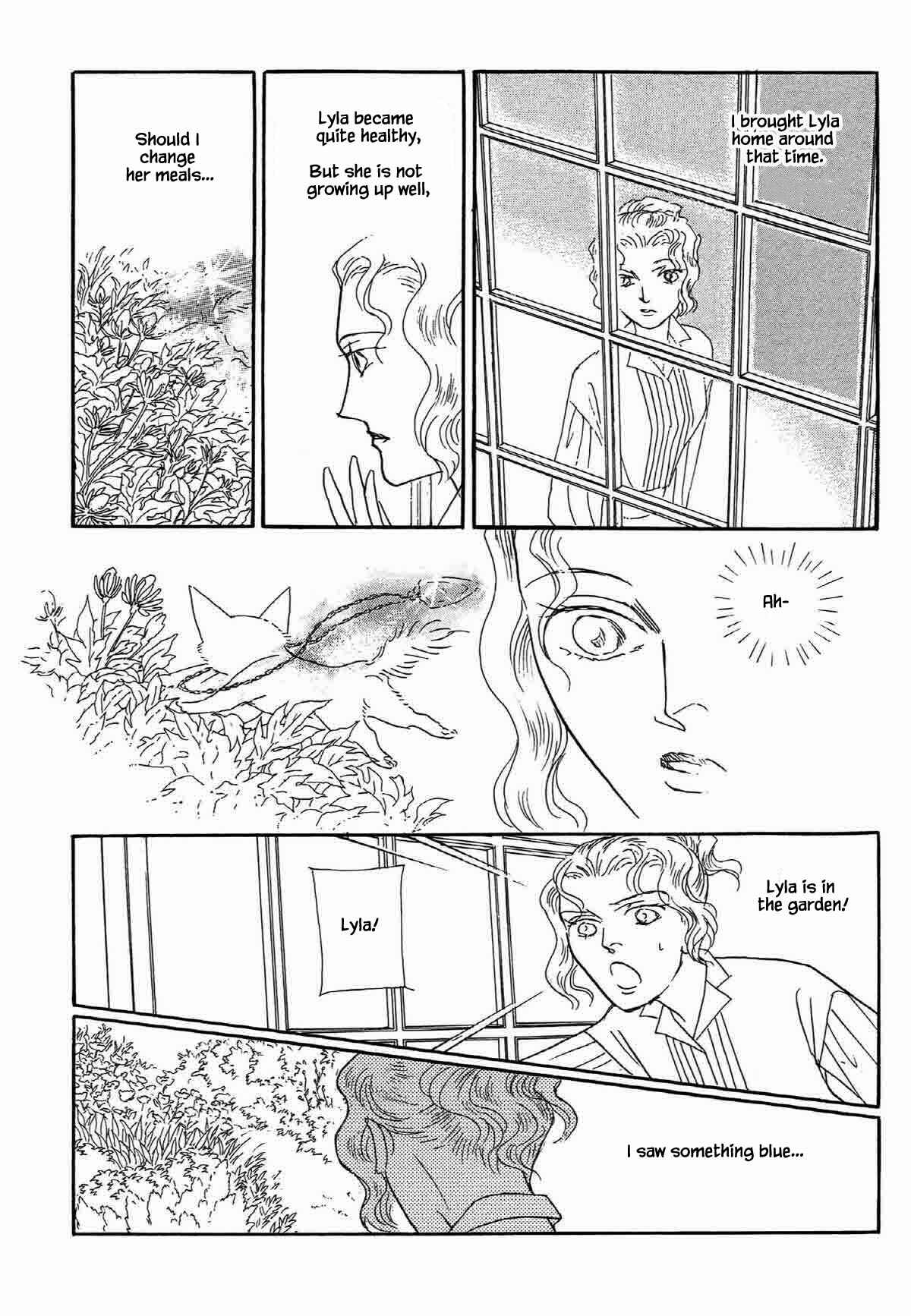 Page 9 Chapter 17 Megami-sama to Watashi