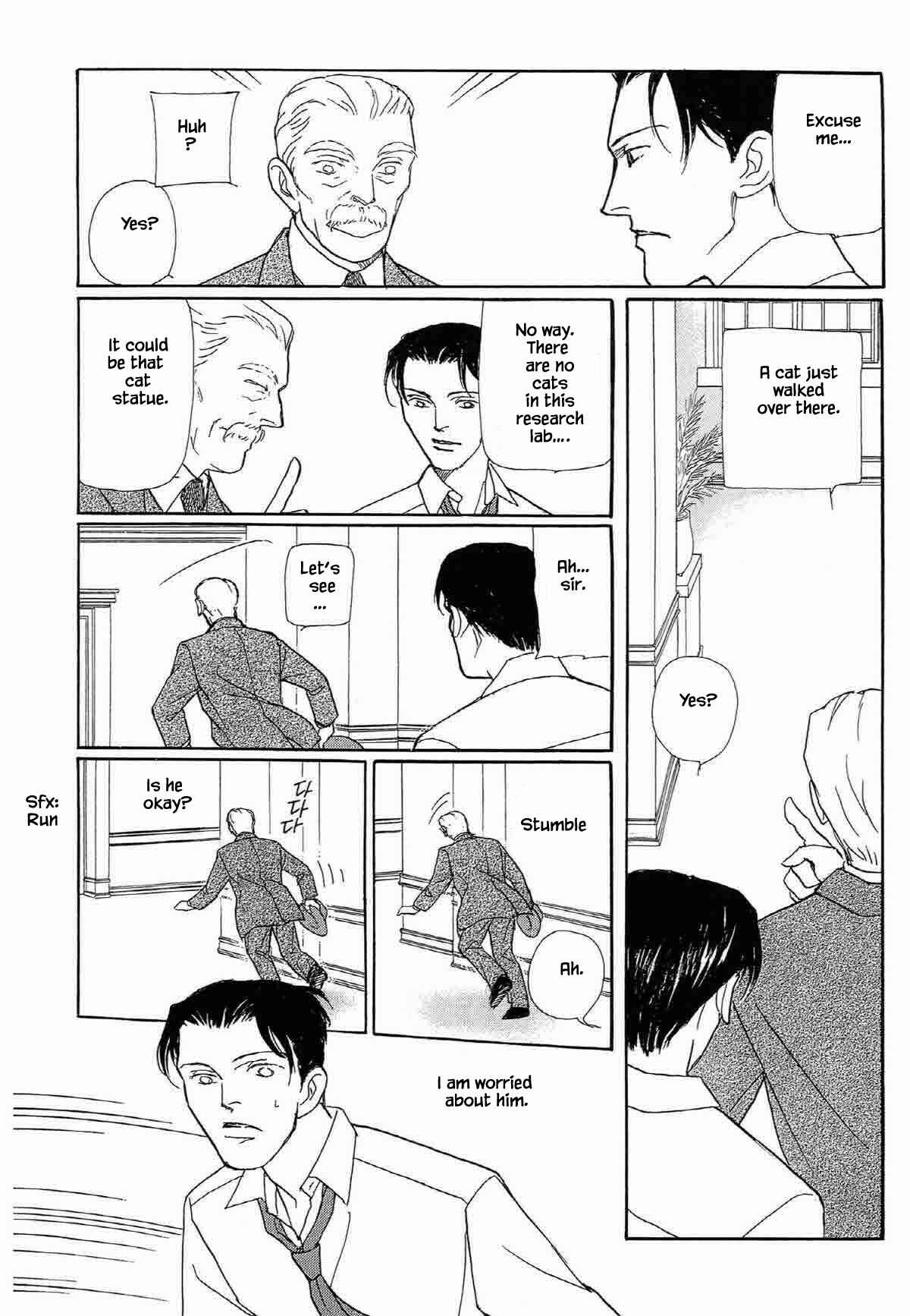 Page 10 Chapter 13 Megami-sama to Watashi