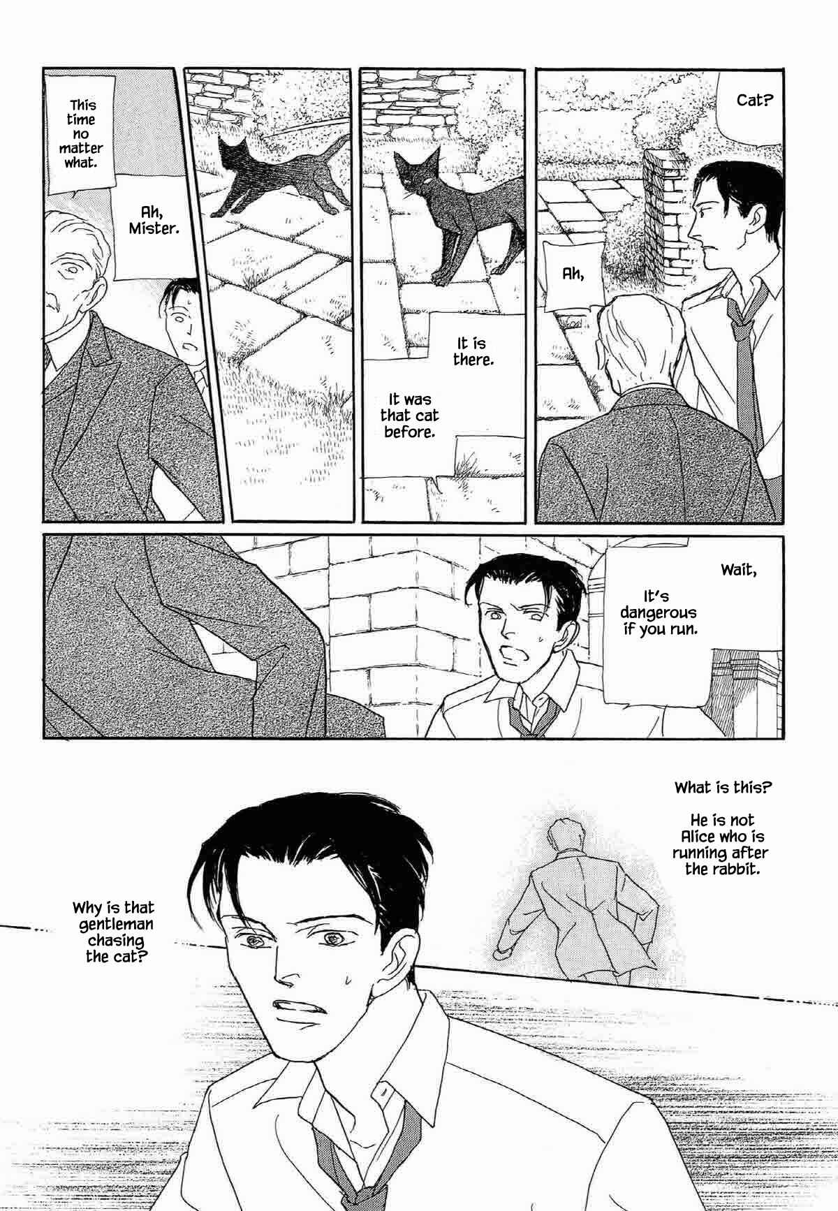 Page 14 Chapter 13 Megami-sama to Watashi