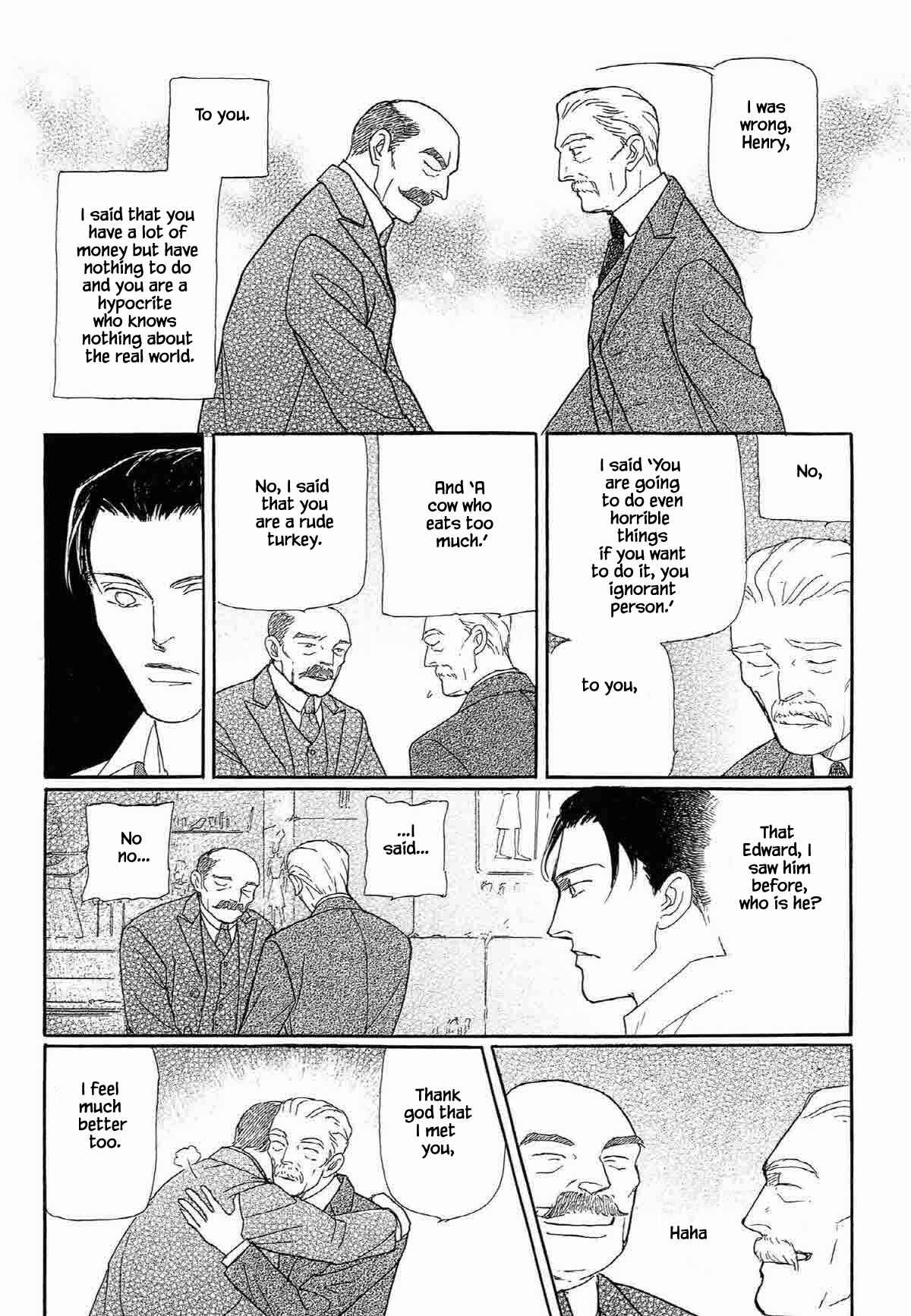 Page 18 Chapter 13 Megami-sama to Watashi