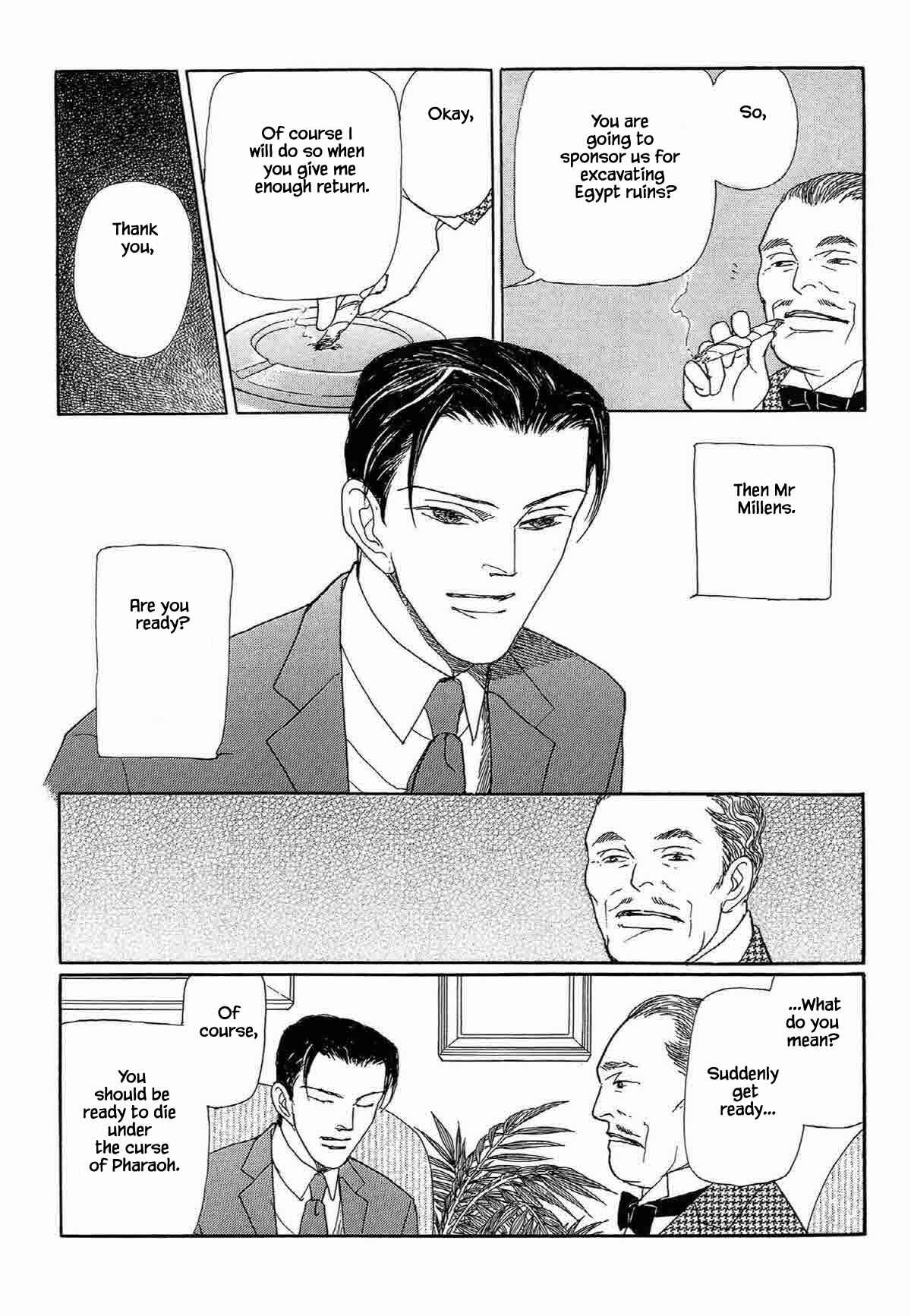 Page 3 Chapter 13 Megami-sama to Watashi