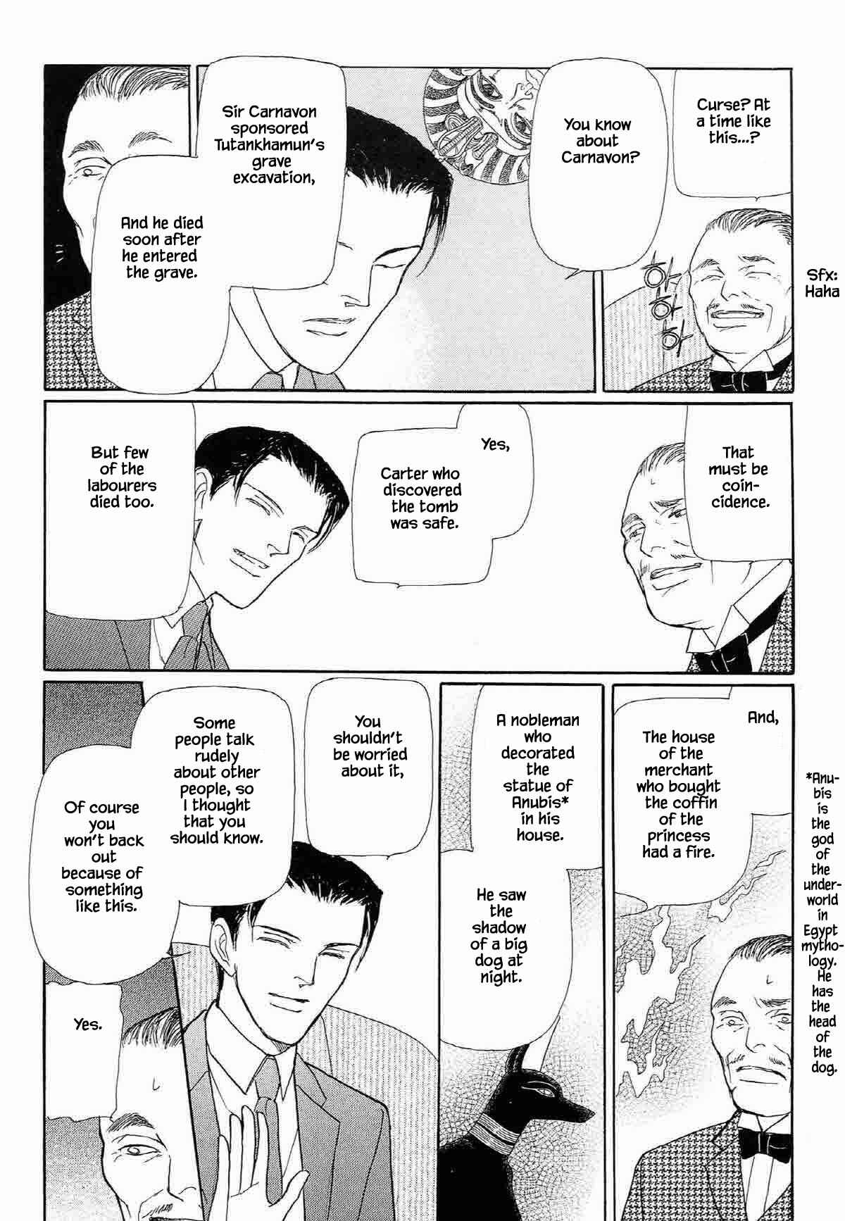 Page 4 Chapter 13 Megami-sama to Watashi