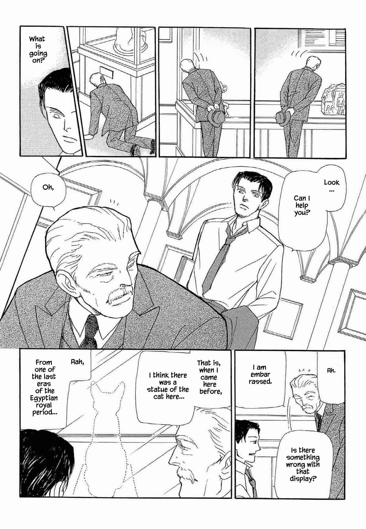 Page 8 Chapter 13 Megami-sama to Watashi