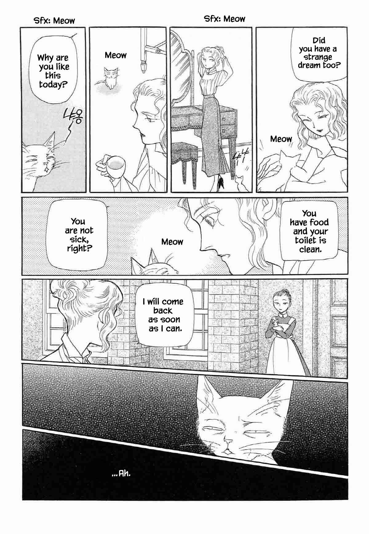 Page 13 Chapter 3 Megami-sama to Watashi