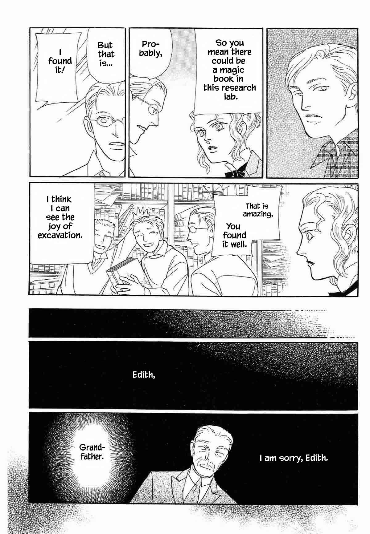 Page 9 Chapter 3 Megami-sama to Watashi