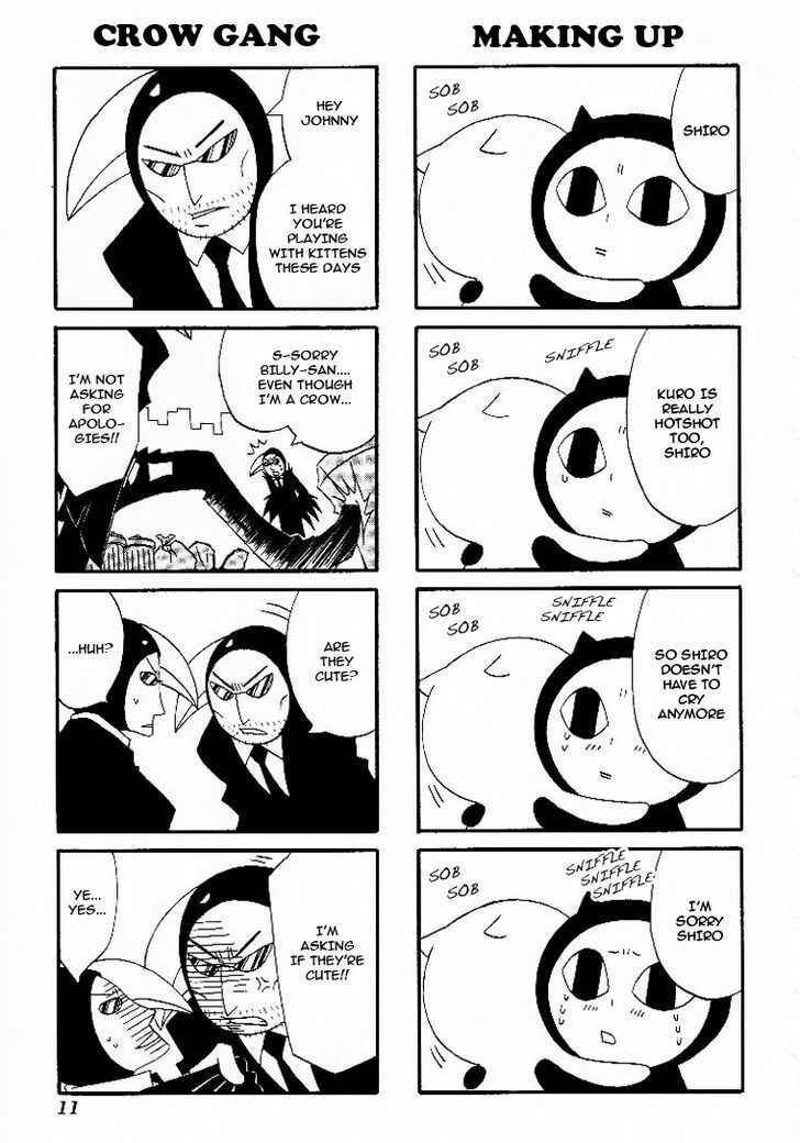 Page 5 Chapter 2 Nakayoshi Kouen