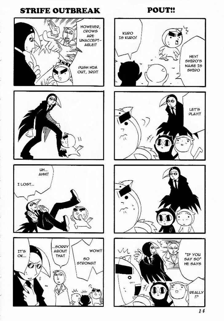 Page 8 Chapter 2 Nakayoshi Kouen