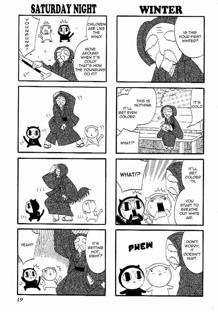 Page 5 Chapter 3 Nakayoshi Kouen