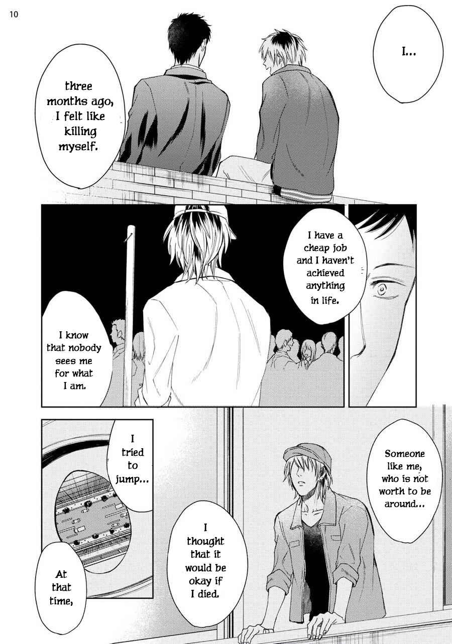 Page 11 Chapter 1 Ibitsu na Boku wo Douka Aishite