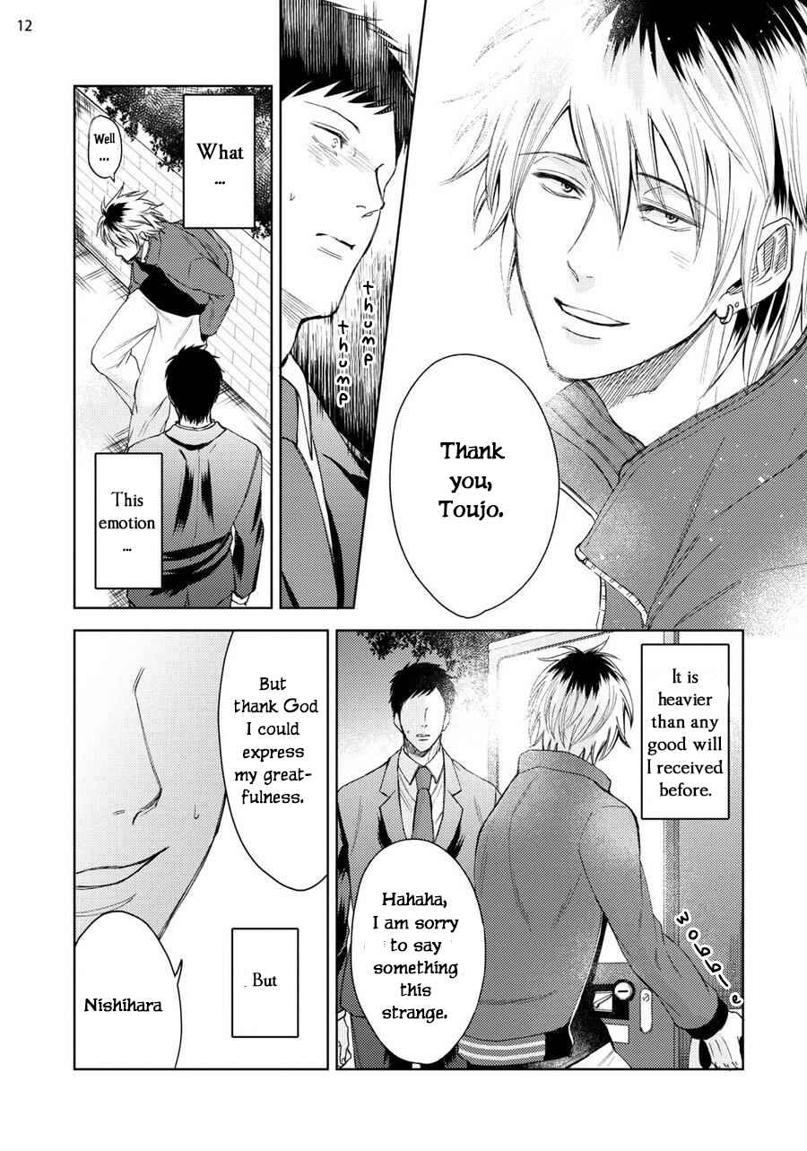 Page 13 Chapter 1 Ibitsu na Boku wo Douka Aishite