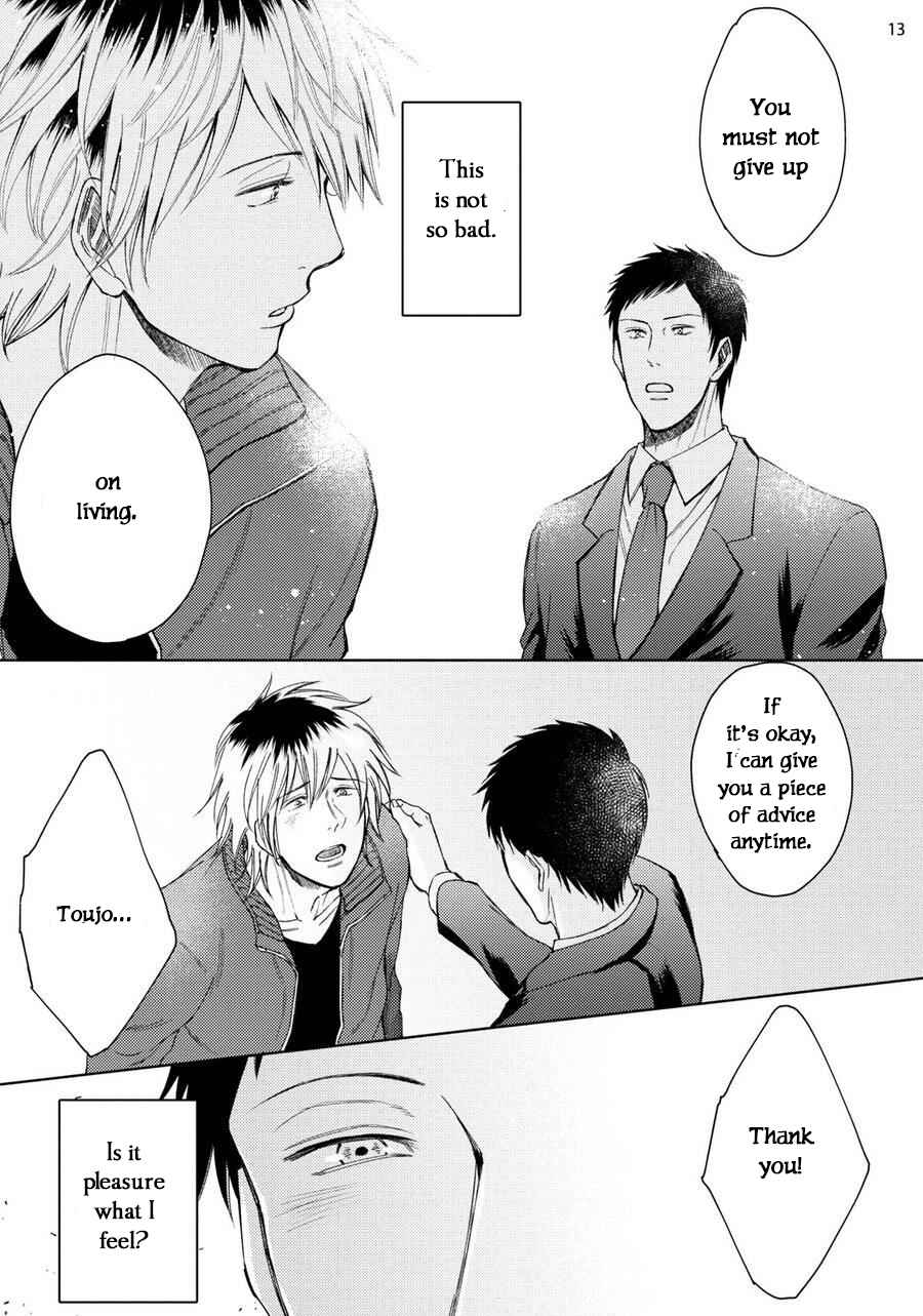 Page 14 Chapter 1 Ibitsu na Boku wo Douka Aishite