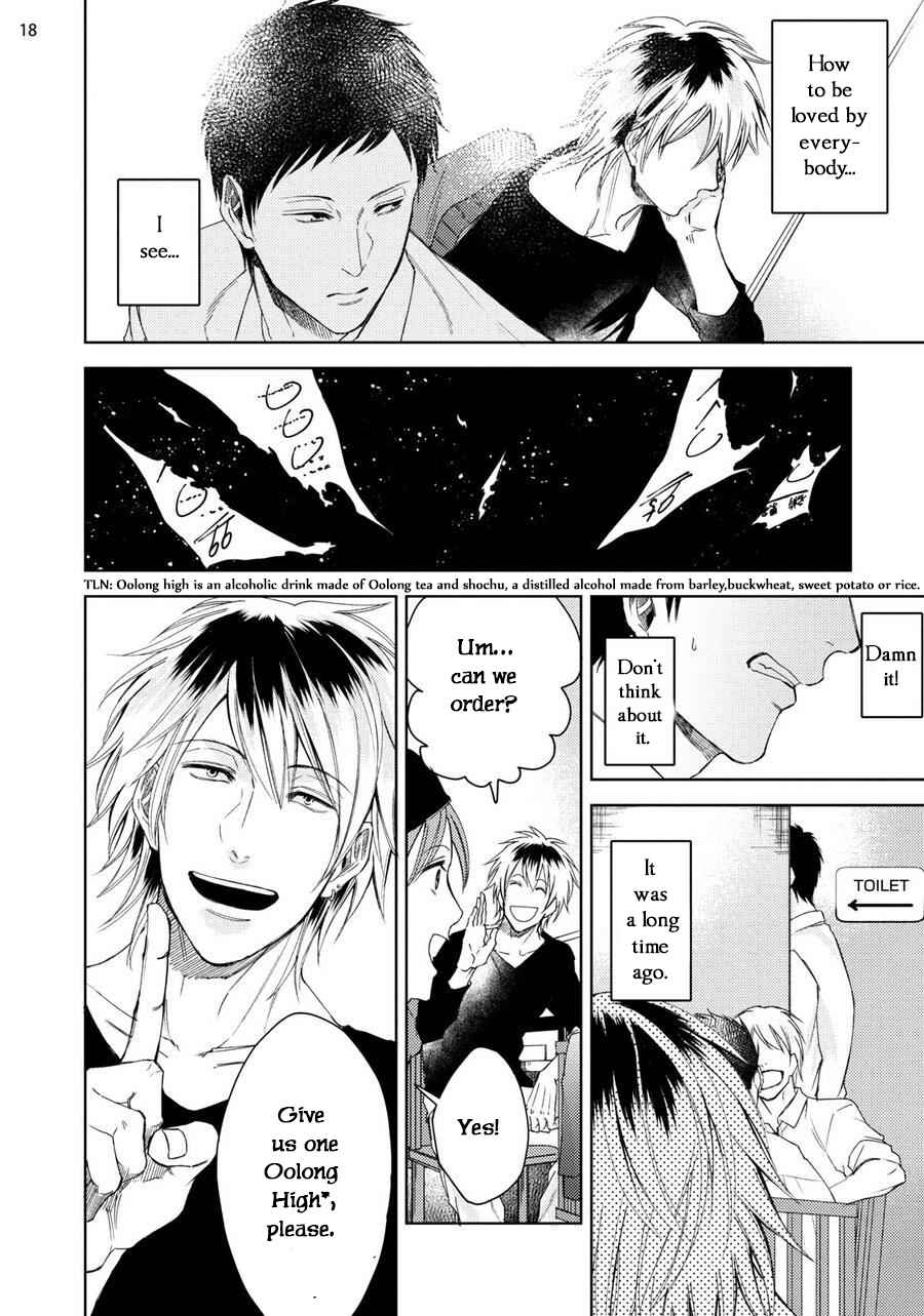 Page 19 Chapter 1 Ibitsu na Boku wo Douka Aishite