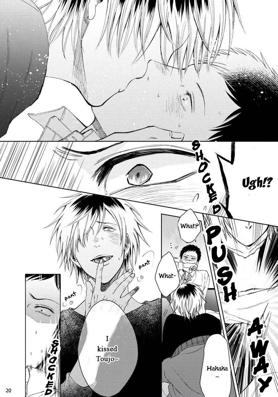 Page 21 Chapter 1 Ibitsu na Boku wo Douka Aishite