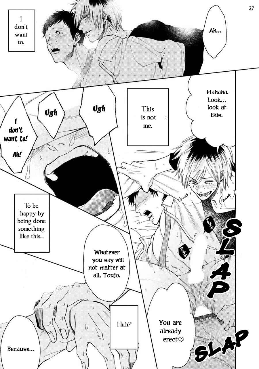 Page 28 Chapter 1 Ibitsu na Boku wo Douka Aishite