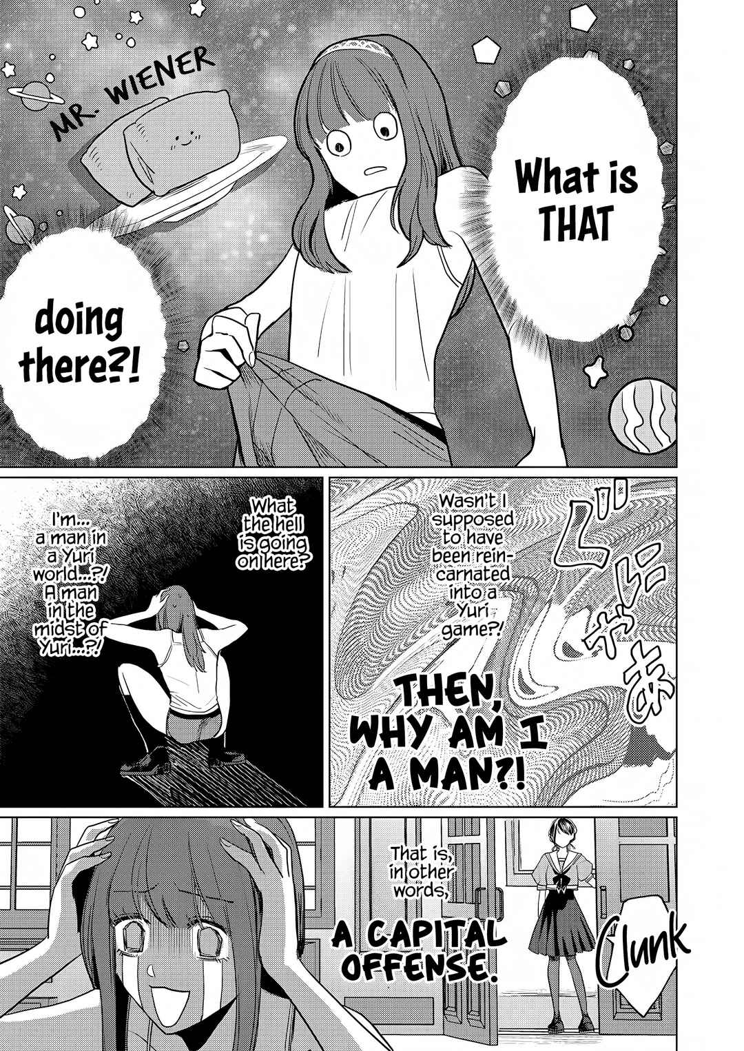 Page 12 Chapter 1 Yurige no Heroine ni Tensei Shita Ore, Nazeka Are ga Haeta Mama desu