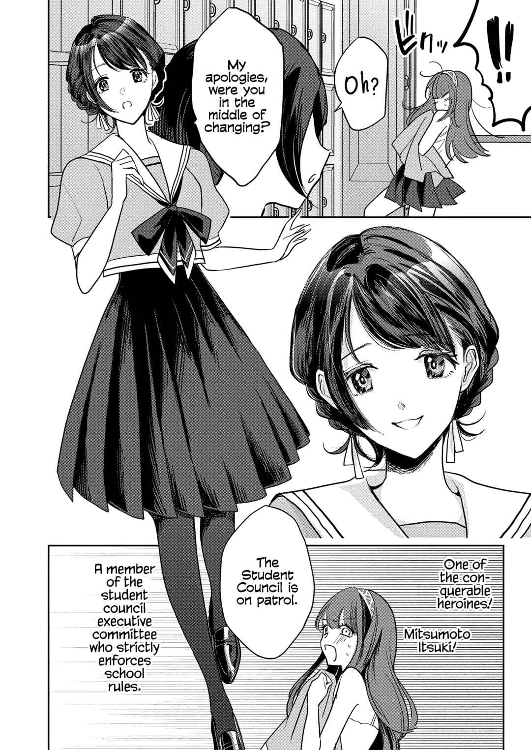 Page 13 Chapter 1 Yurige no Heroine ni Tensei Shita Ore, Nazeka Are ga Haeta Mama desu