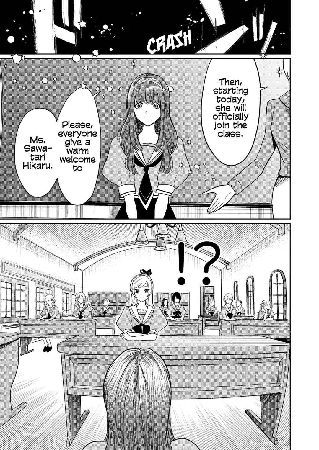 Page 6 Chapter 1 Yurige no Heroine ni Tensei Shita Ore, Nazeka Are ga Haeta Mama desu