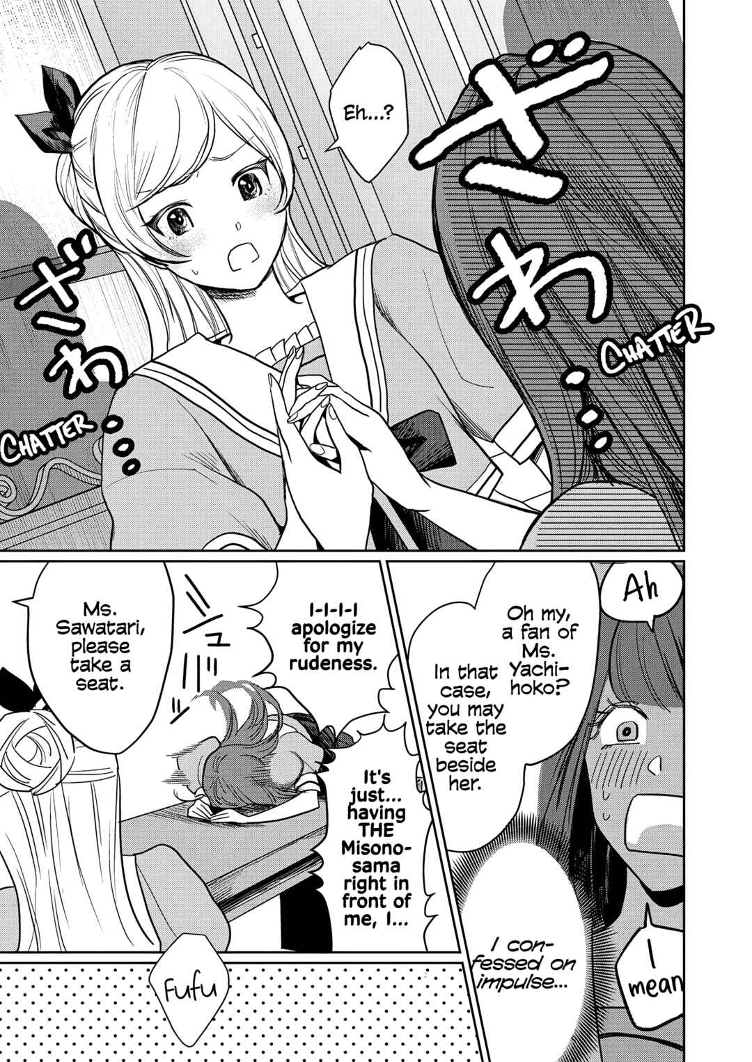 Page 8 Chapter 1 Yurige no Heroine ni Tensei Shita Ore, Nazeka Are ga Haeta Mama desu