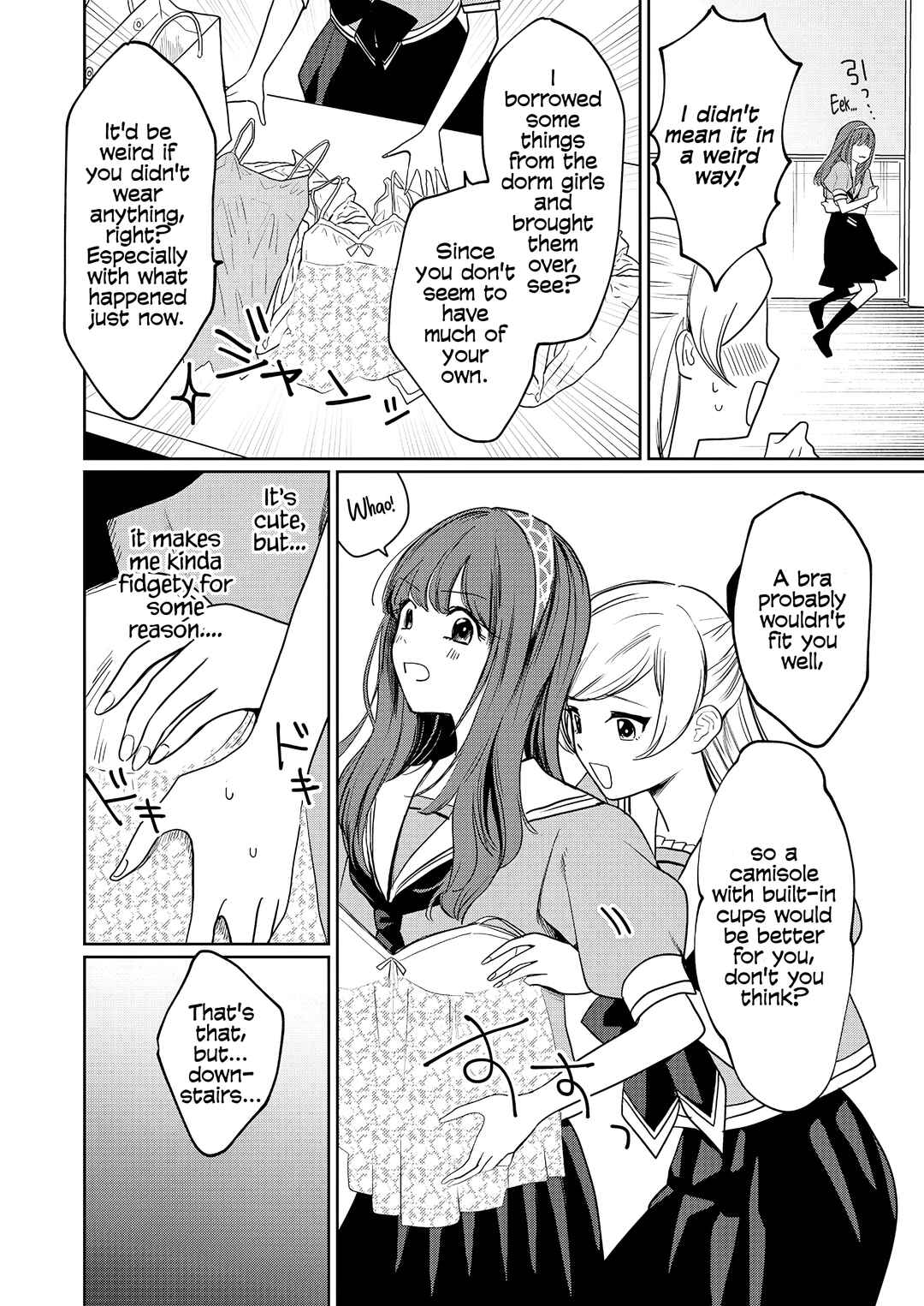 Page 14 Chapter 2 Yurige no Heroine ni Tensei Shita Ore, Nazeka Are ga Haeta Mama desu