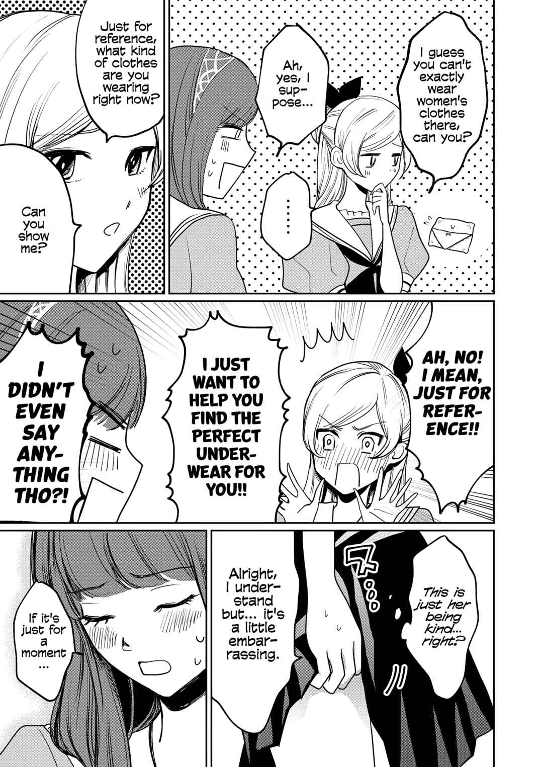 Page 15 Chapter 2 Yurige no Heroine ni Tensei Shita Ore, Nazeka Are ga Haeta Mama desu