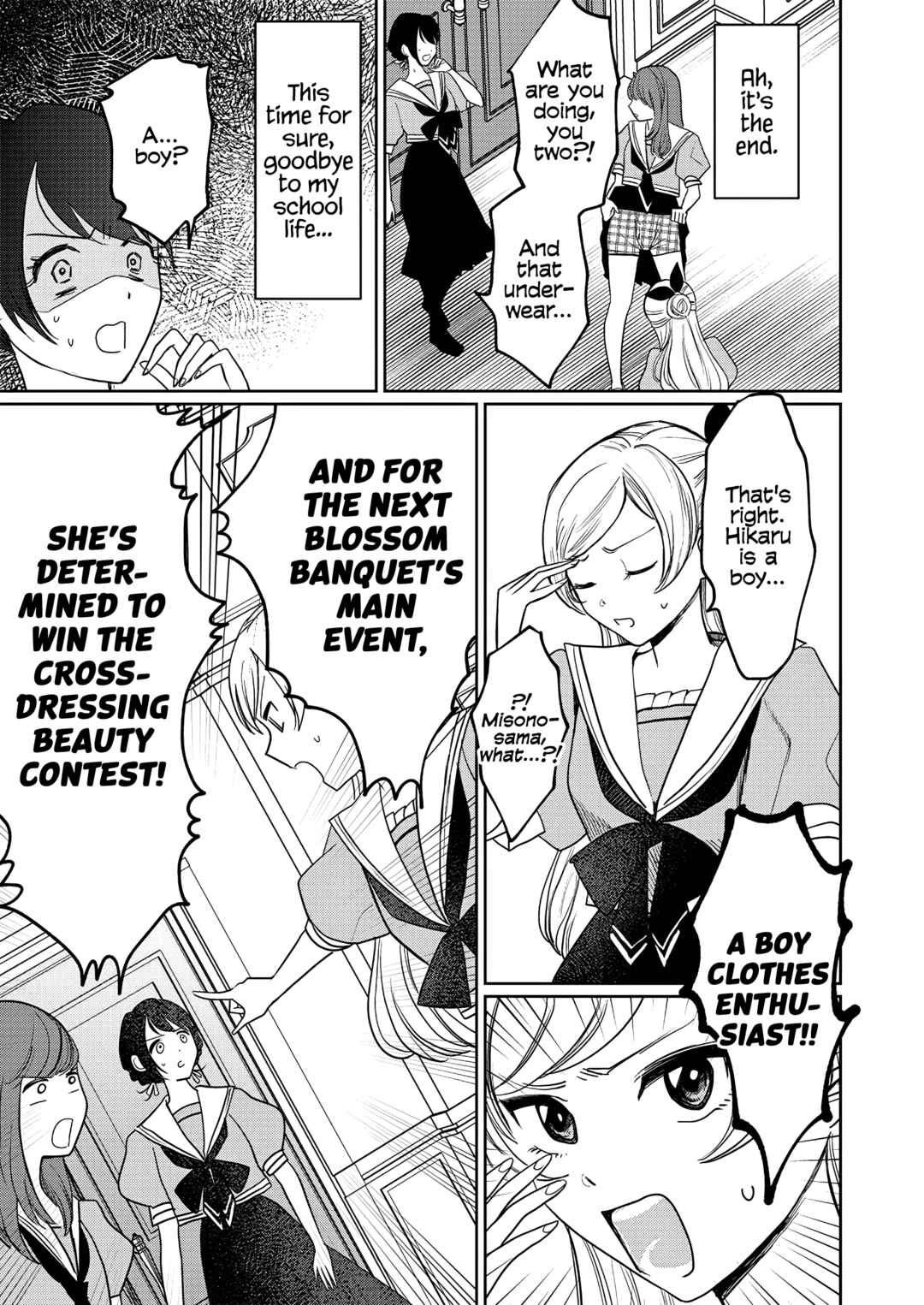 Page 17 Chapter 2 Yurige no Heroine ni Tensei Shita Ore, Nazeka Are ga Haeta Mama desu