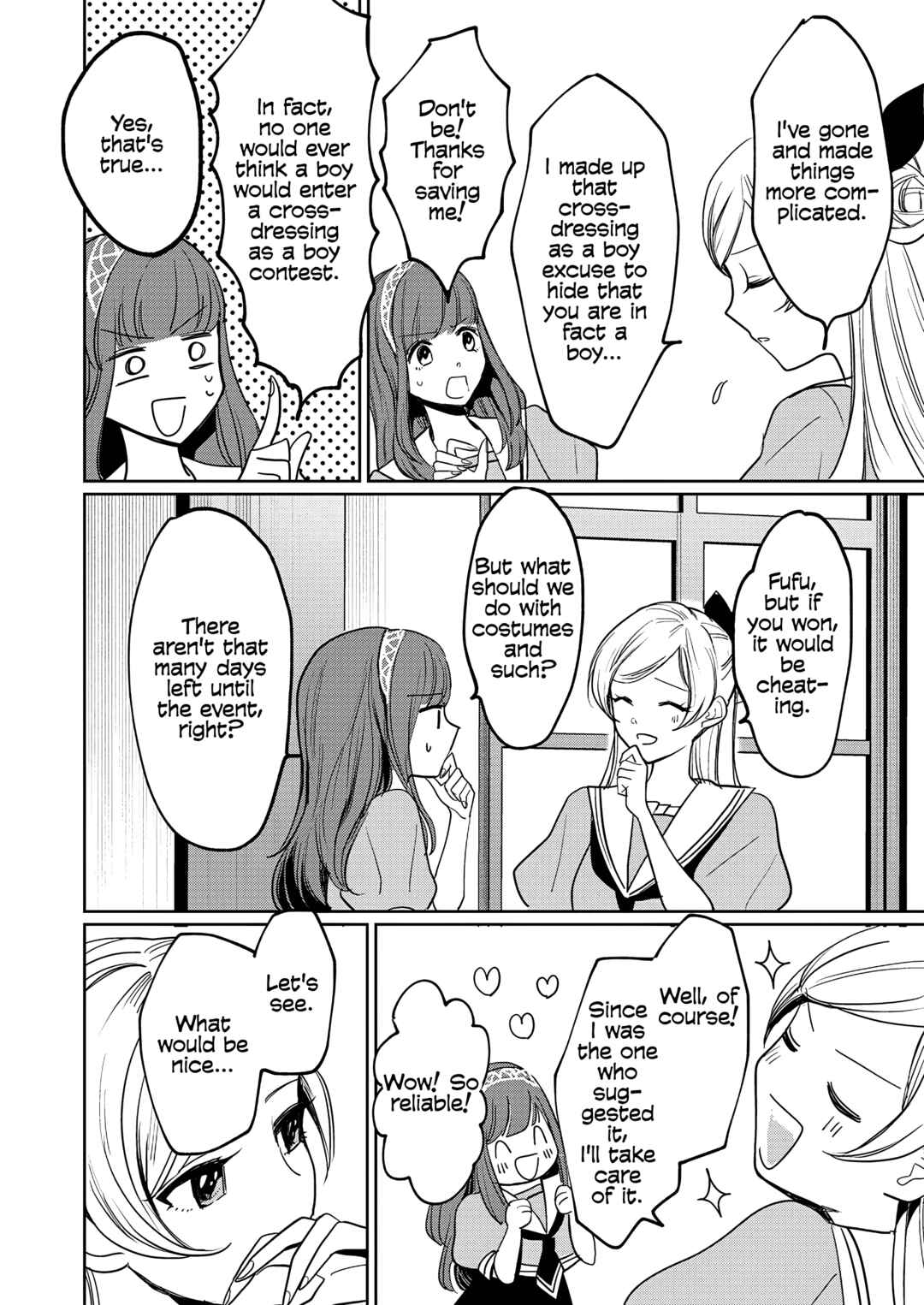 Page 22 Chapter 2 Yurige no Heroine ni Tensei Shita Ore, Nazeka Are ga Haeta Mama desu
