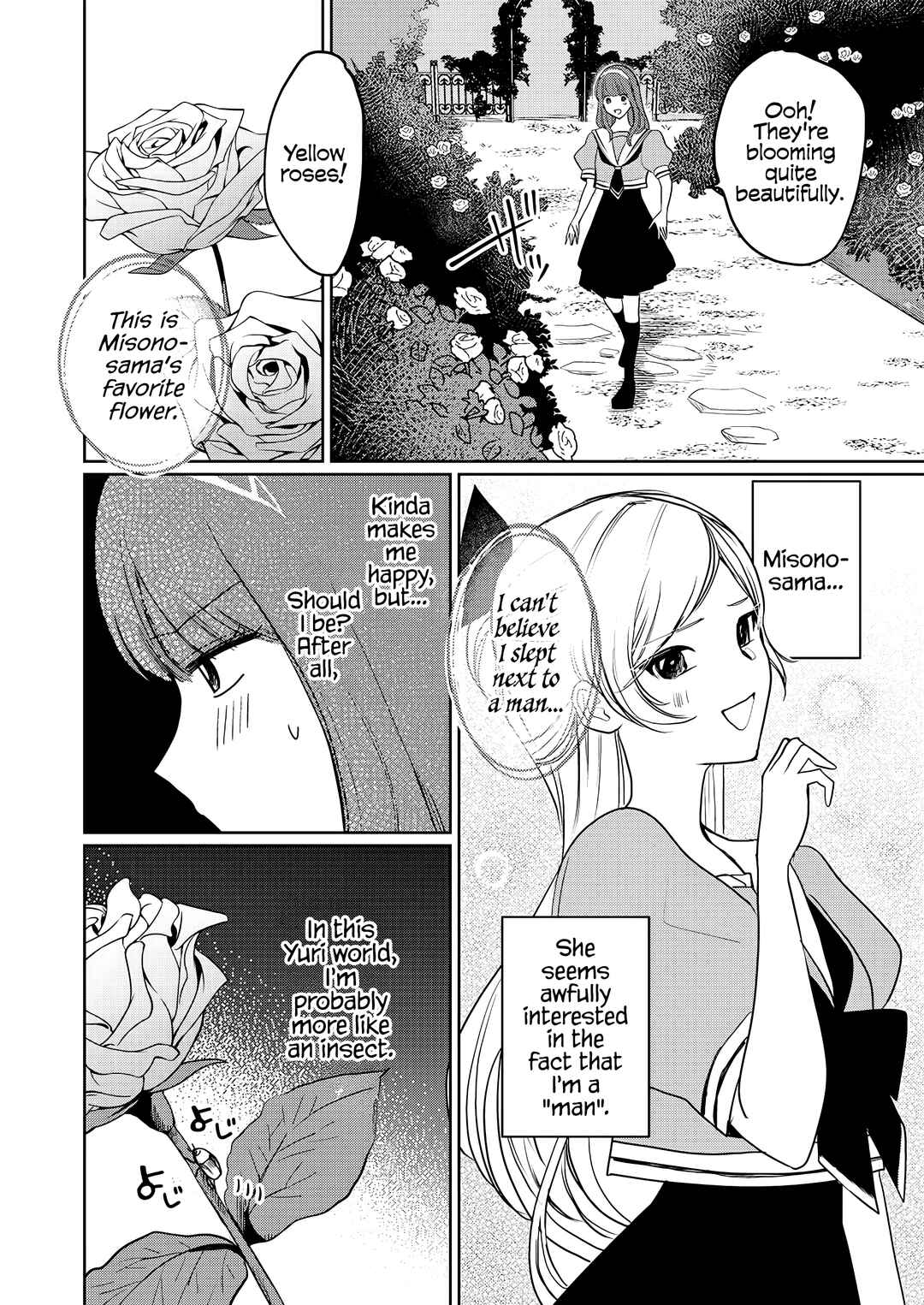 Page 6 Chapter 2 Yurige no Heroine ni Tensei Shita Ore, Nazeka Are ga Haeta Mama desu