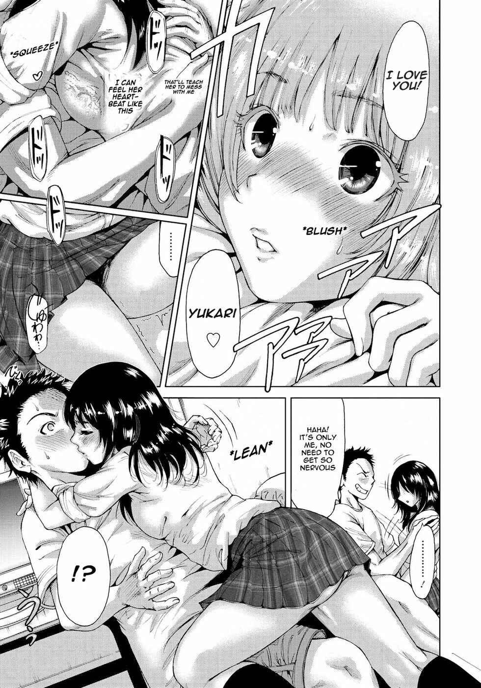 Page 5 Chapter 7 Houkago Futari Bocchi