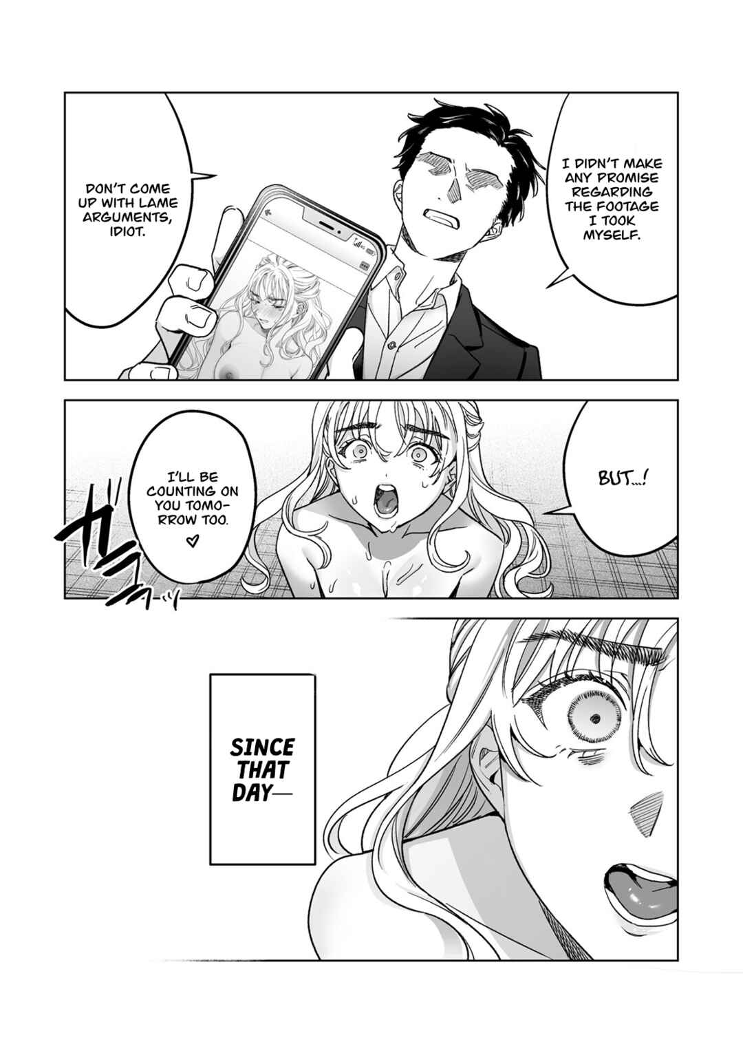 Page 22 Chapter Unknown_de4a Hajirau Kimi ga Mitainda - Iinari Sensei: Ekoda Emi 28-sai (Doujinshi)