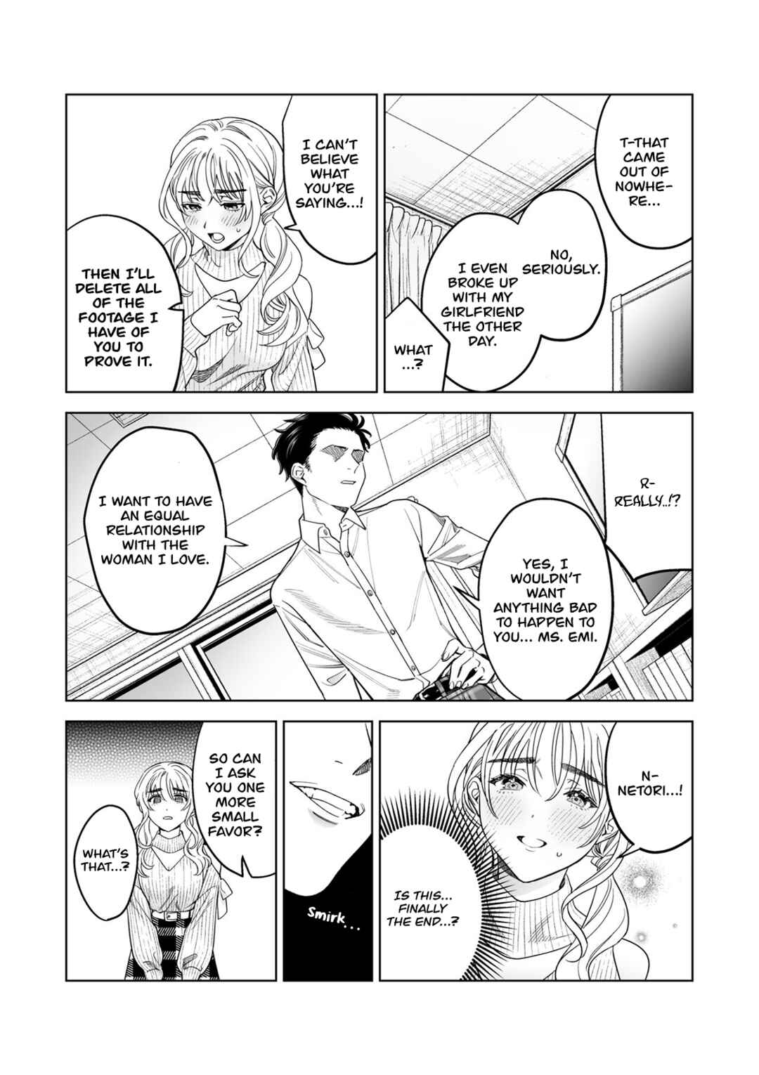 Page 26 Chapter Unknown_de4a Hajirau Kimi ga Mitainda - Iinari Sensei: Ekoda Emi 28-sai (Doujinshi)