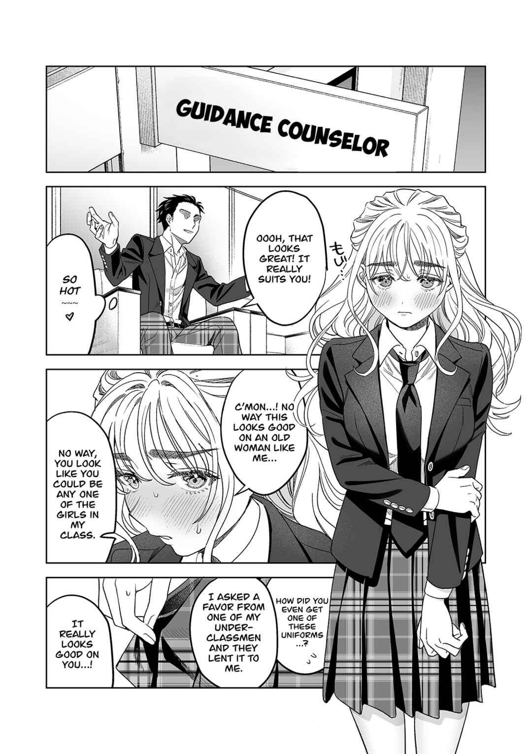 Page 27 Chapter Unknown_de4a Hajirau Kimi ga Mitainda - Iinari Sensei: Ekoda Emi 28-sai (Doujinshi)