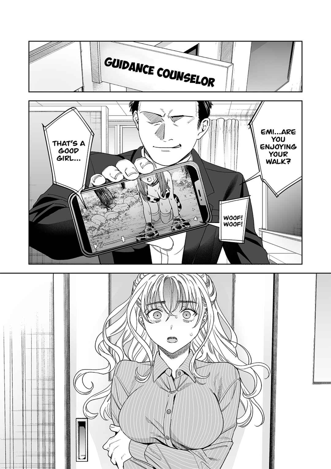 Page 8 Chapter Unknown_de4a Hajirau Kimi ga Mitainda - Iinari Sensei: Ekoda Emi 28-sai (Doujinshi)
