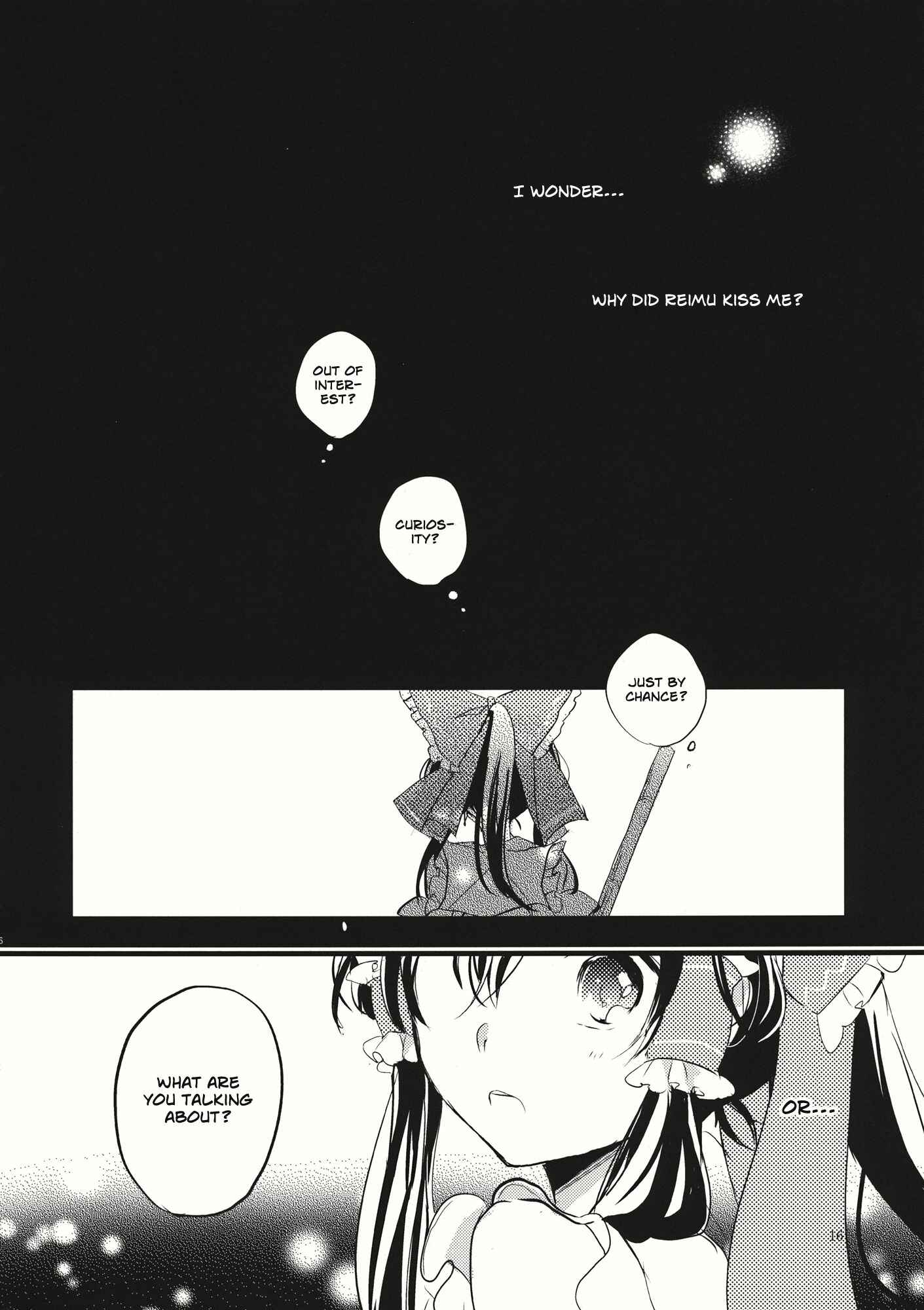Page 13 Chapter Unknown_207d Touhou - Hanabie no Hoho (Doujinshi)