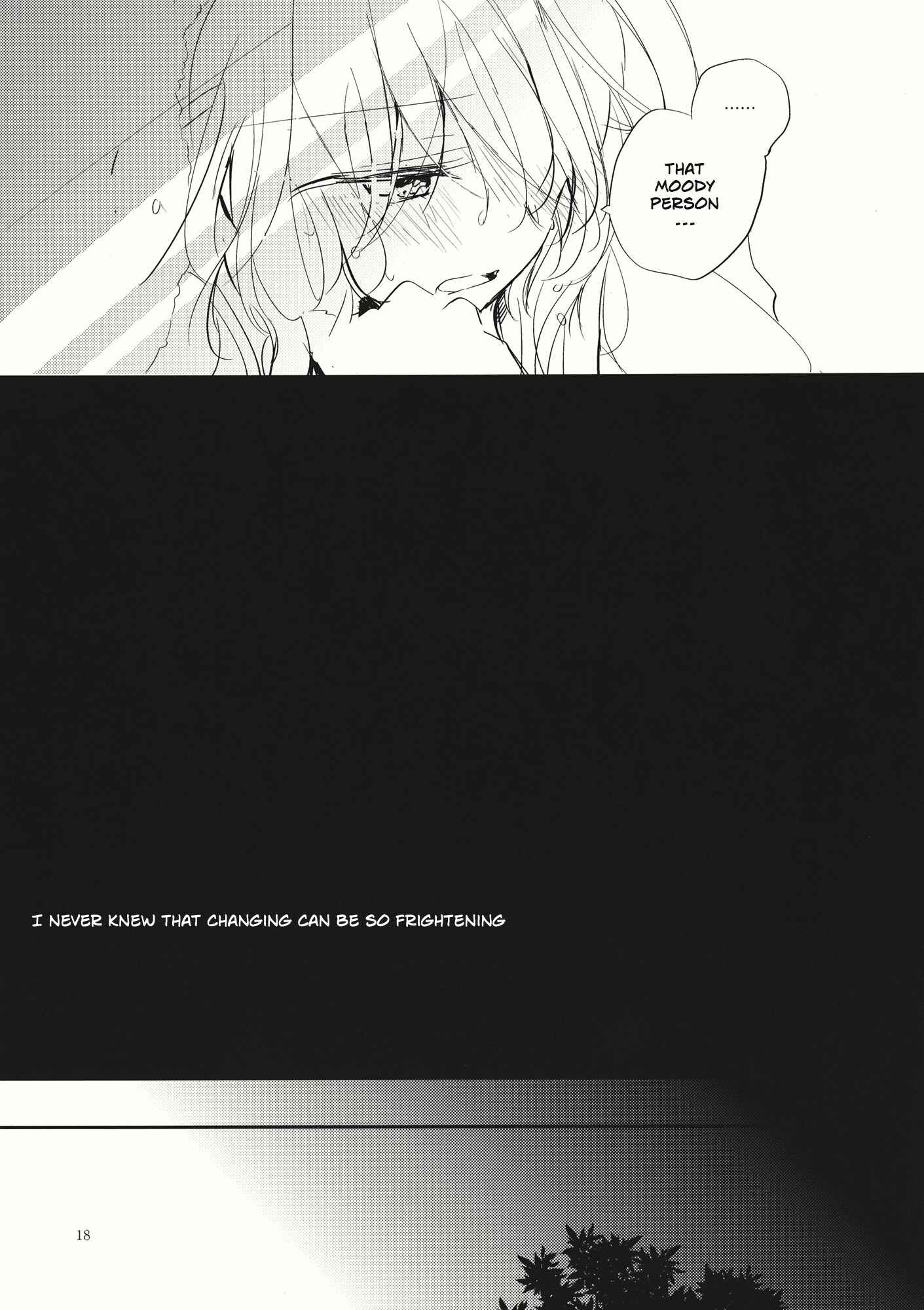 Page 15 Chapter Unknown_207d Touhou - Hanabie no Hoho (Doujinshi)