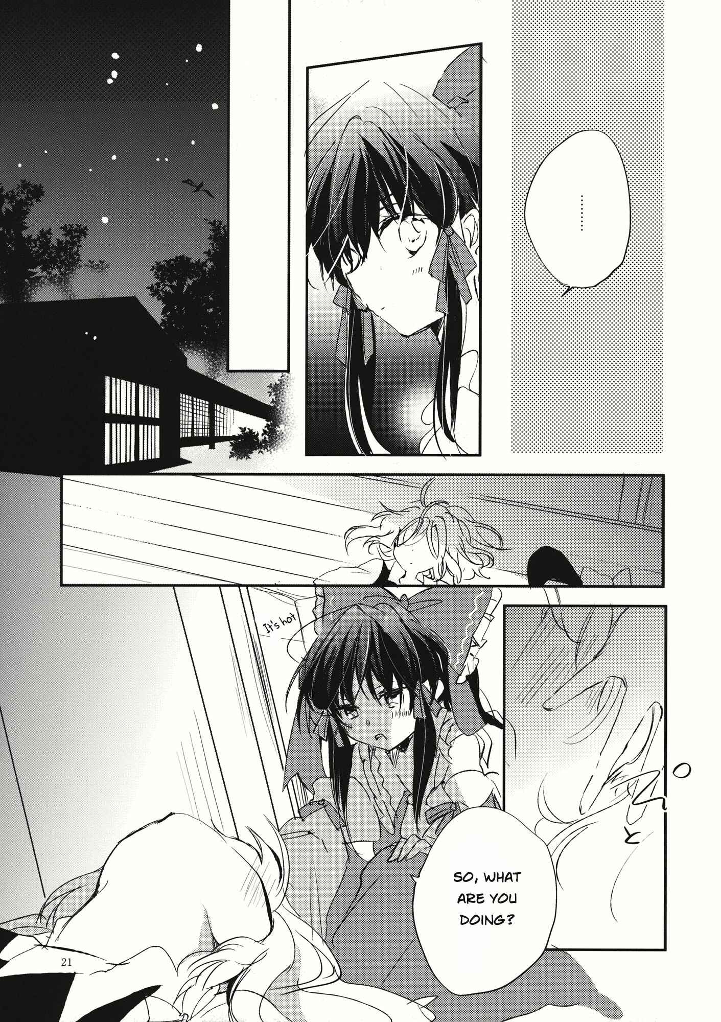 Page 18 Chapter Unknown_207d Touhou - Hanabie no Hoho (Doujinshi)