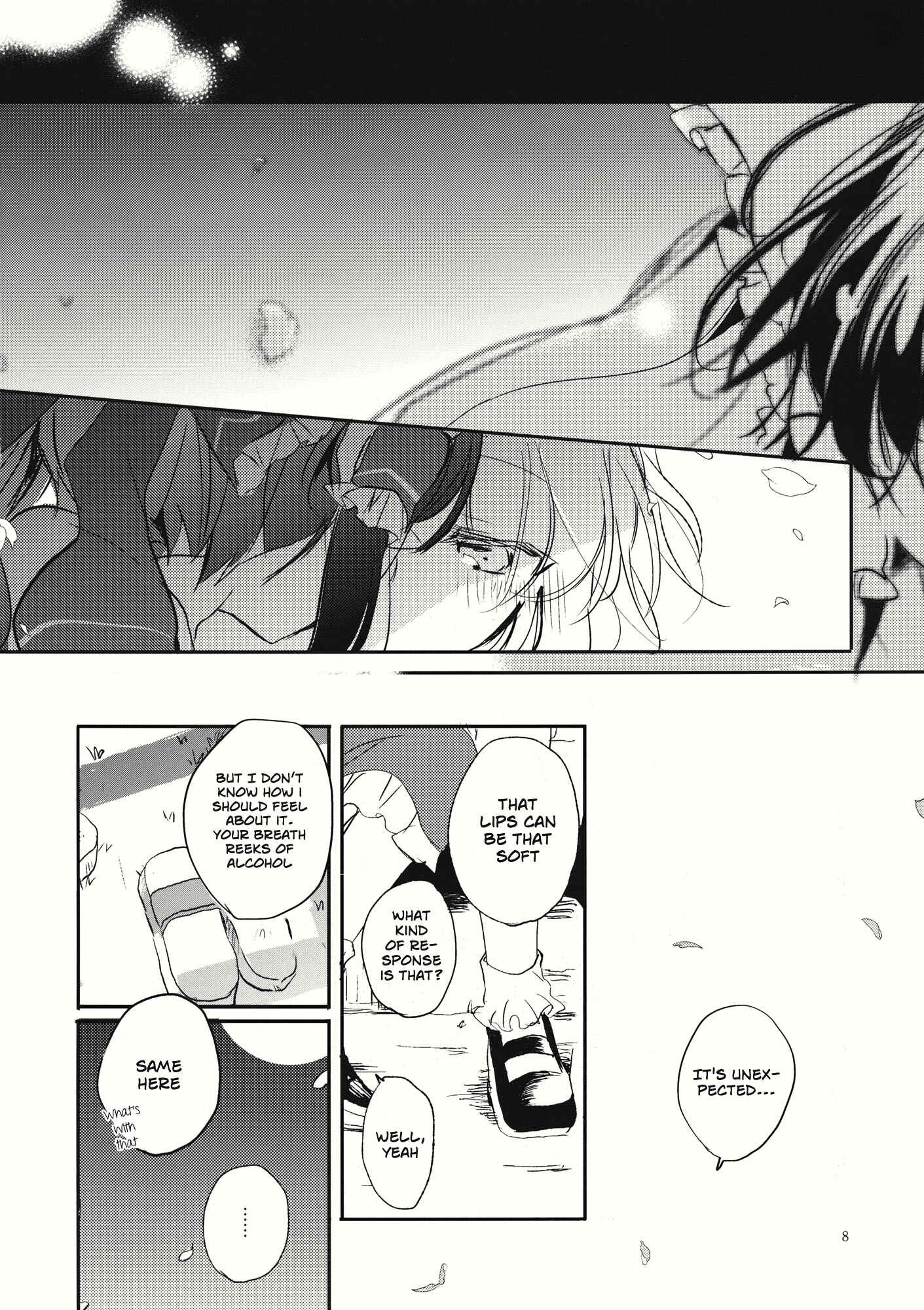 Page 5 Chapter Unknown_207d Touhou - Hanabie no Hoho (Doujinshi)