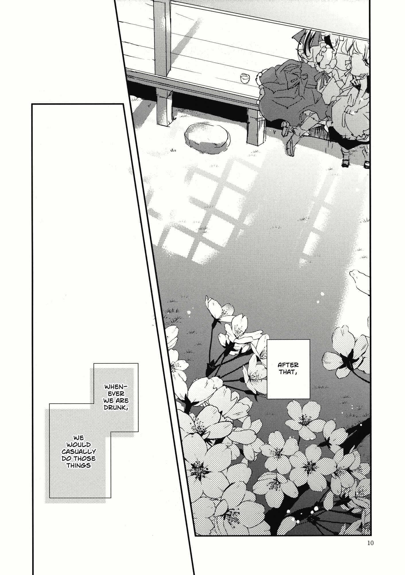 Page 7 Chapter Unknown_207d Touhou - Hanabie no Hoho (Doujinshi)