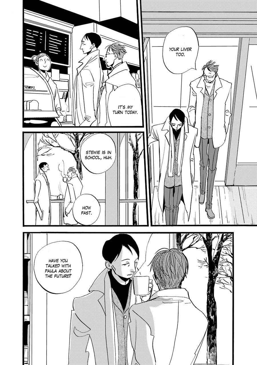 Page 11 Chapter 4 ACCA - 13-ku Kansatsuka Gaiden - Paula & Michelle
