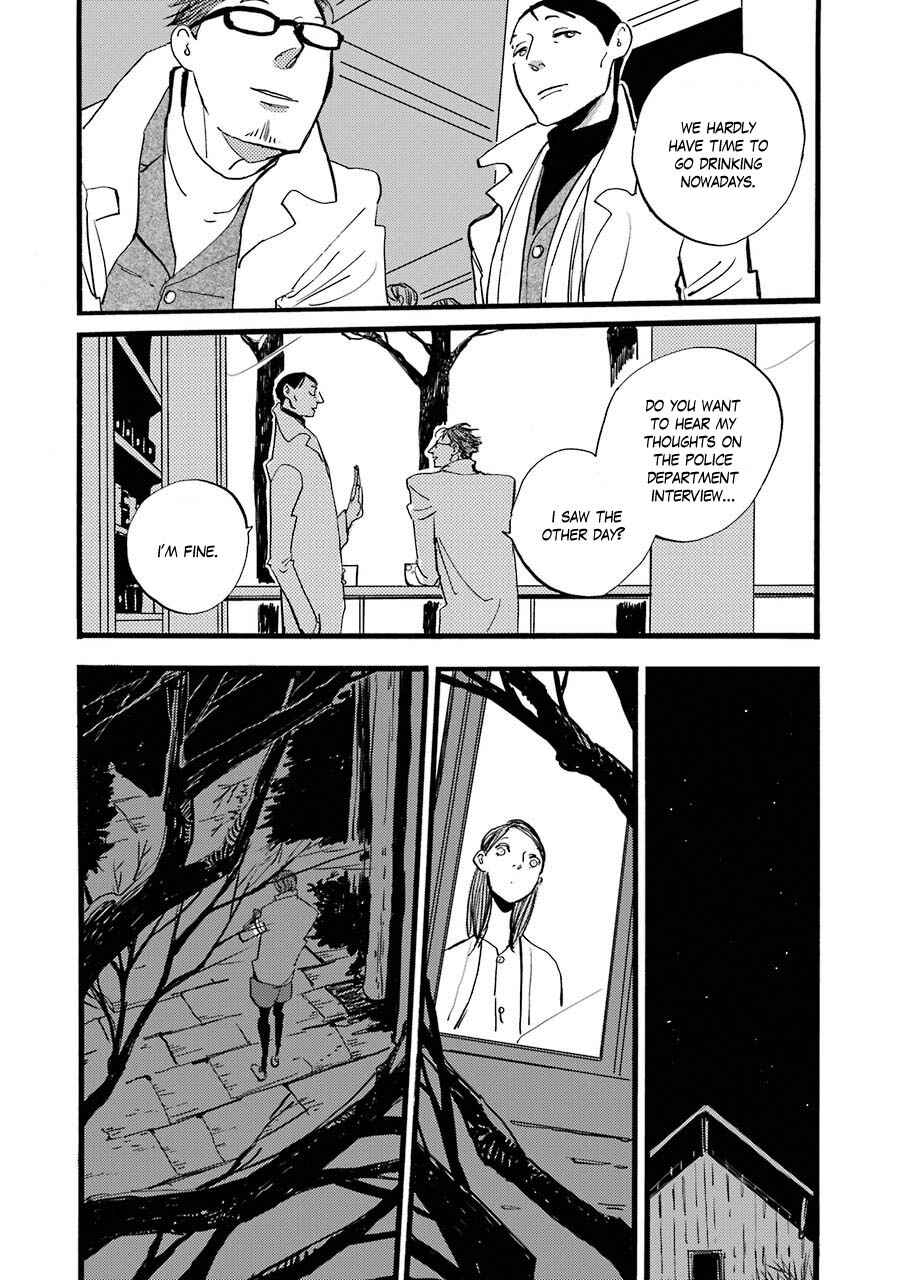 Page 13 Chapter 4 ACCA - 13-ku Kansatsuka Gaiden - Paula & Michelle