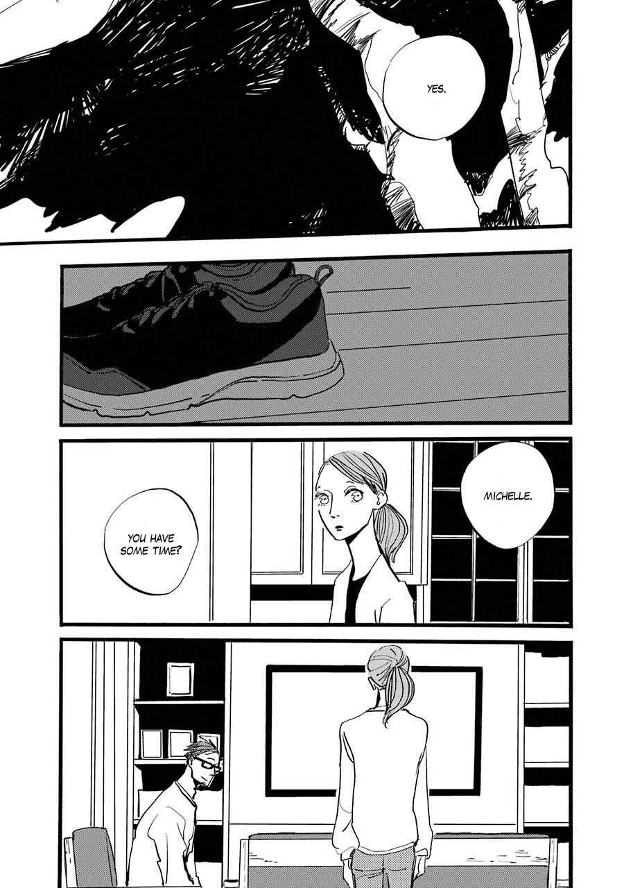 Page 16 Chapter 4 ACCA - 13-ku Kansatsuka Gaiden - Paula & Michelle