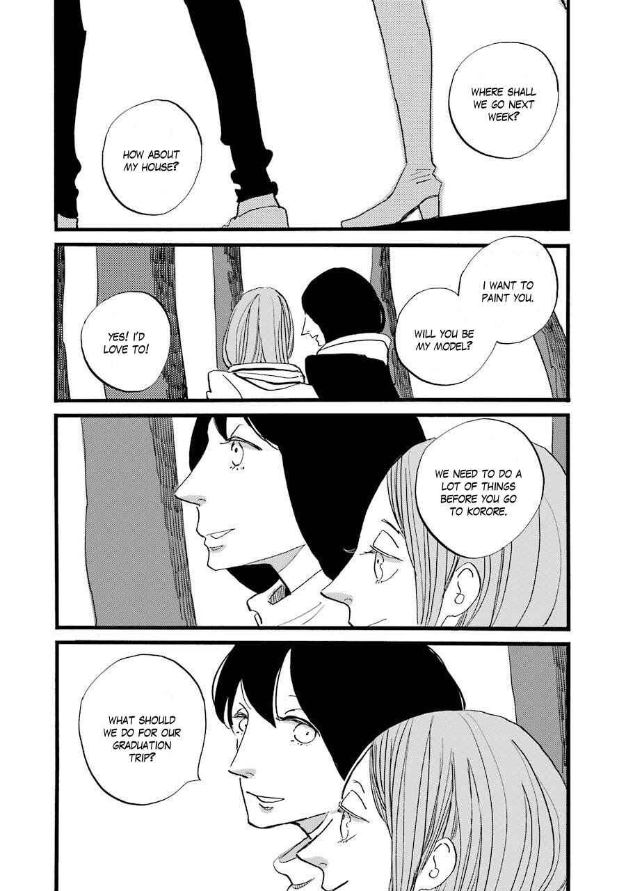 Page 31 Chapter 4 ACCA - 13-ku Kansatsuka Gaiden - Paula & Michelle