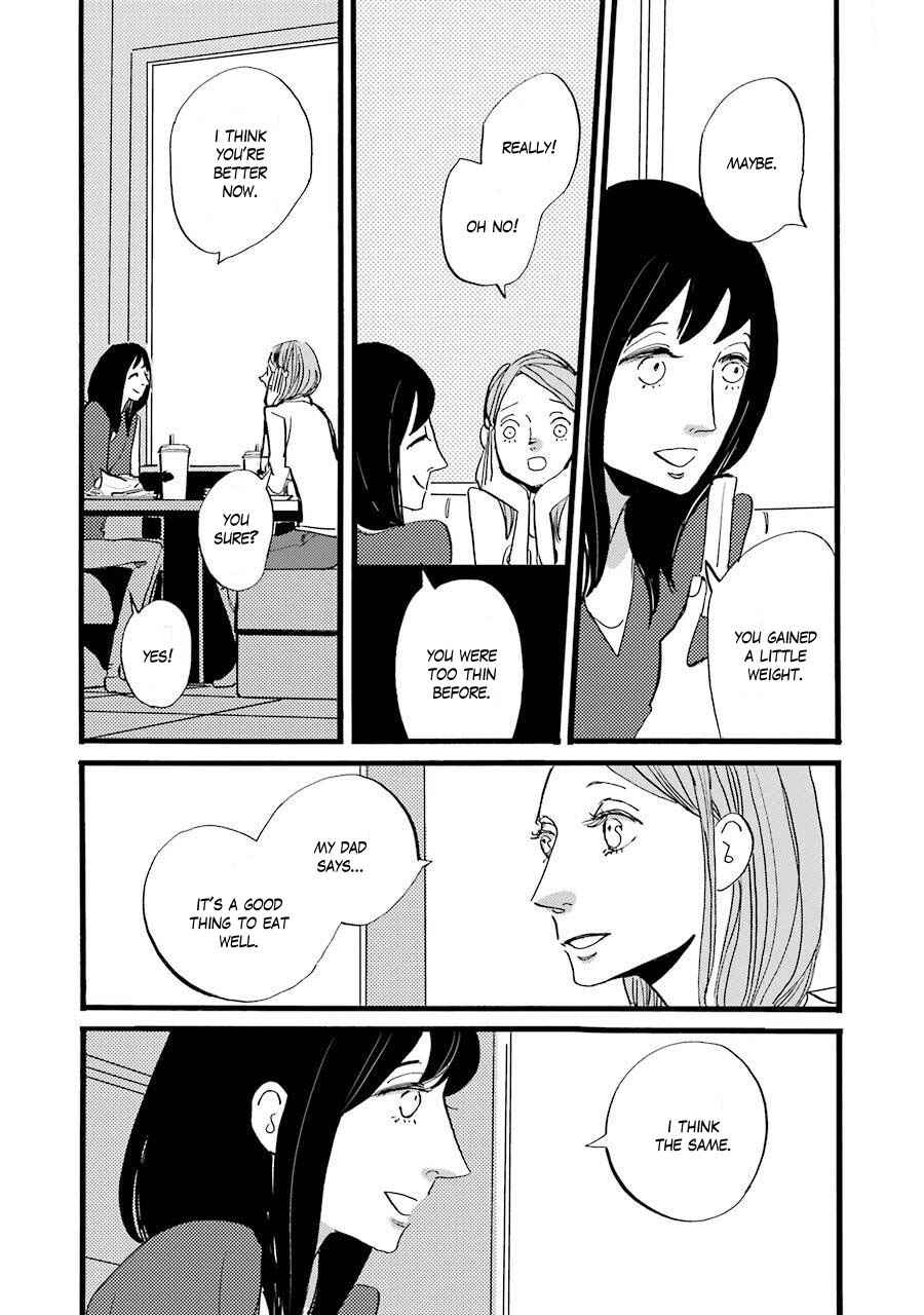 Page 9 Chapter 4 ACCA - 13-ku Kansatsuka Gaiden - Paula & Michelle
