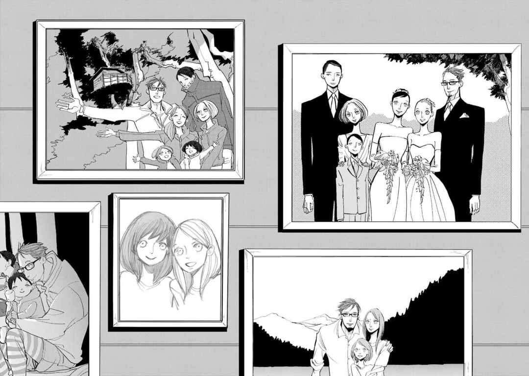 Page 20 Chapter 6 ACCA - 13-ku Kansatsuka Gaiden - Paula & Michelle
