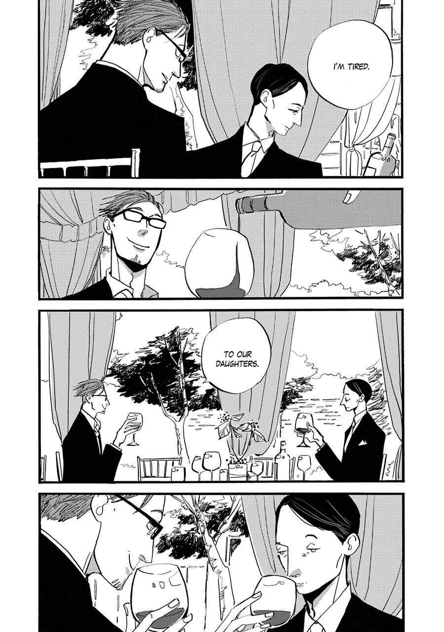 Page 3 Chapter 6 ACCA - 13-ku Kansatsuka Gaiden - Paula & Michelle