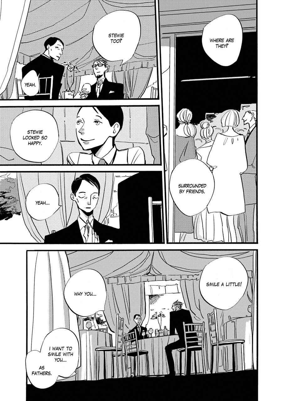 Page 4 Chapter 6 ACCA - 13-ku Kansatsuka Gaiden - Paula & Michelle