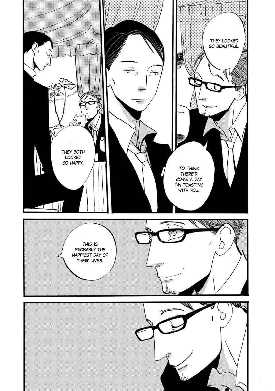 Page 5 Chapter 6 ACCA - 13-ku Kansatsuka Gaiden - Paula & Michelle