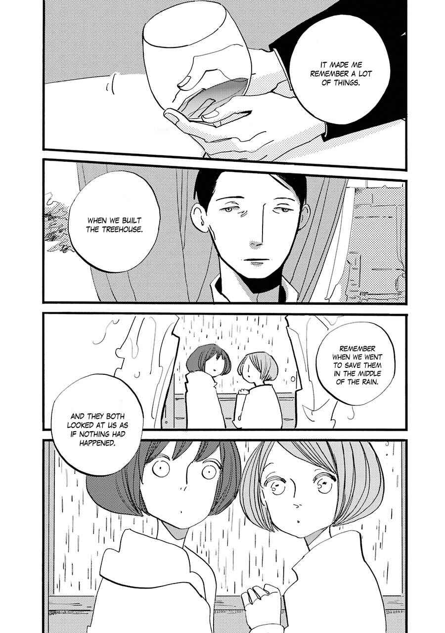 Page 6 Chapter 6 ACCA - 13-ku Kansatsuka Gaiden - Paula & Michelle